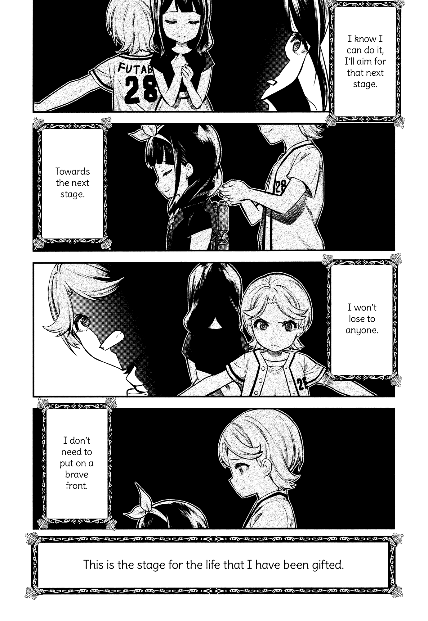 Shoujo Kageki Revue Starlight - The Live - Show Must go on chapter 7 - page 7