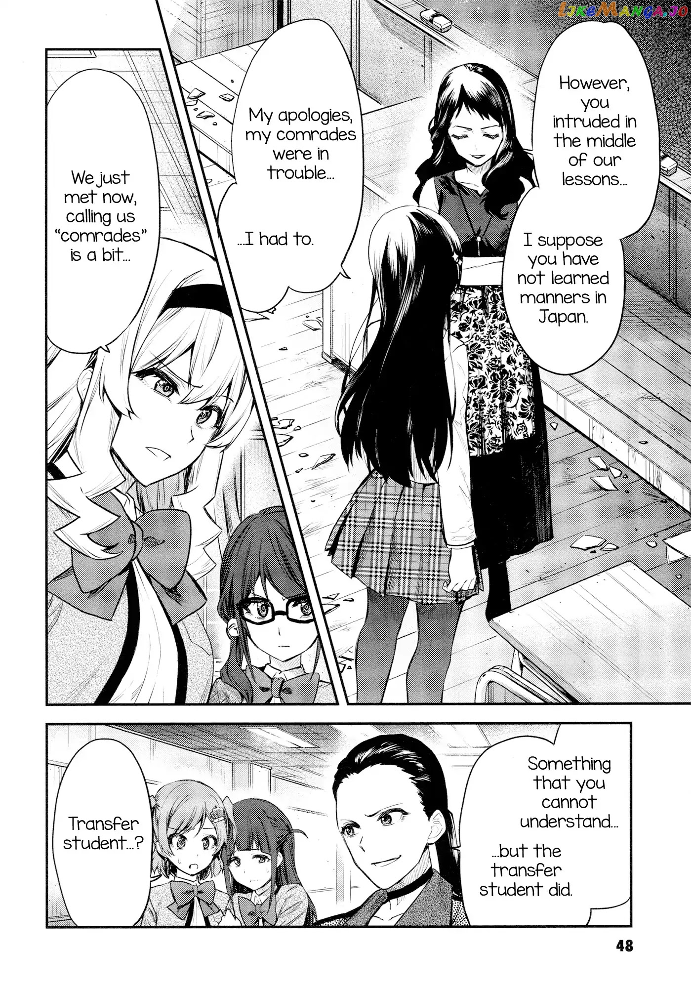 Shoujo Kageki Revue Starlight - The Live - Show Must go on chapter 2 - page 14