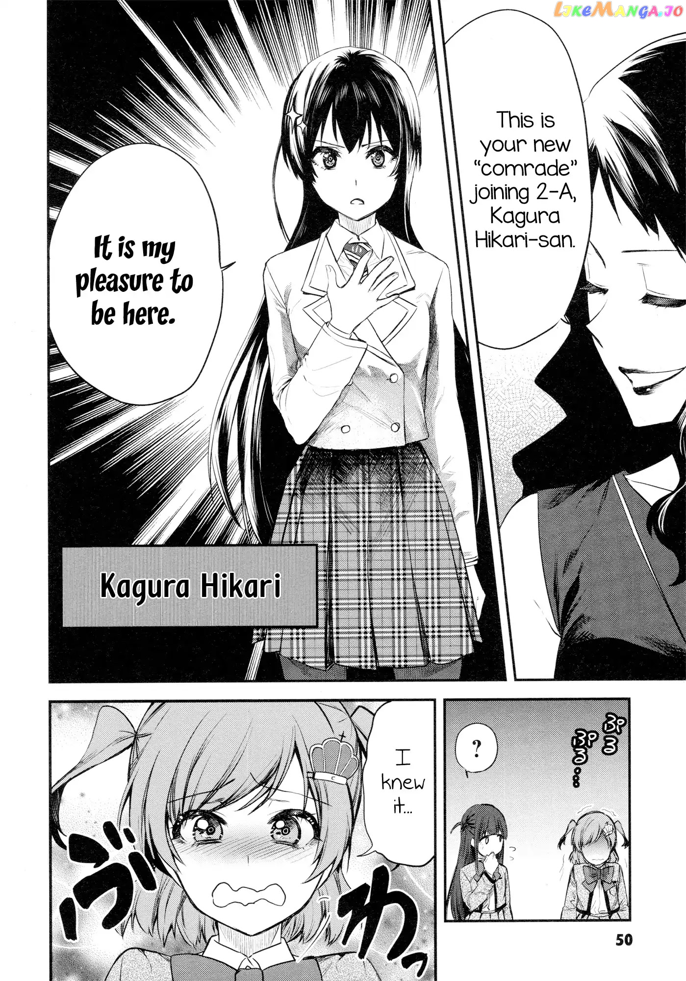 Shoujo Kageki Revue Starlight - The Live - Show Must go on chapter 2 - page 16