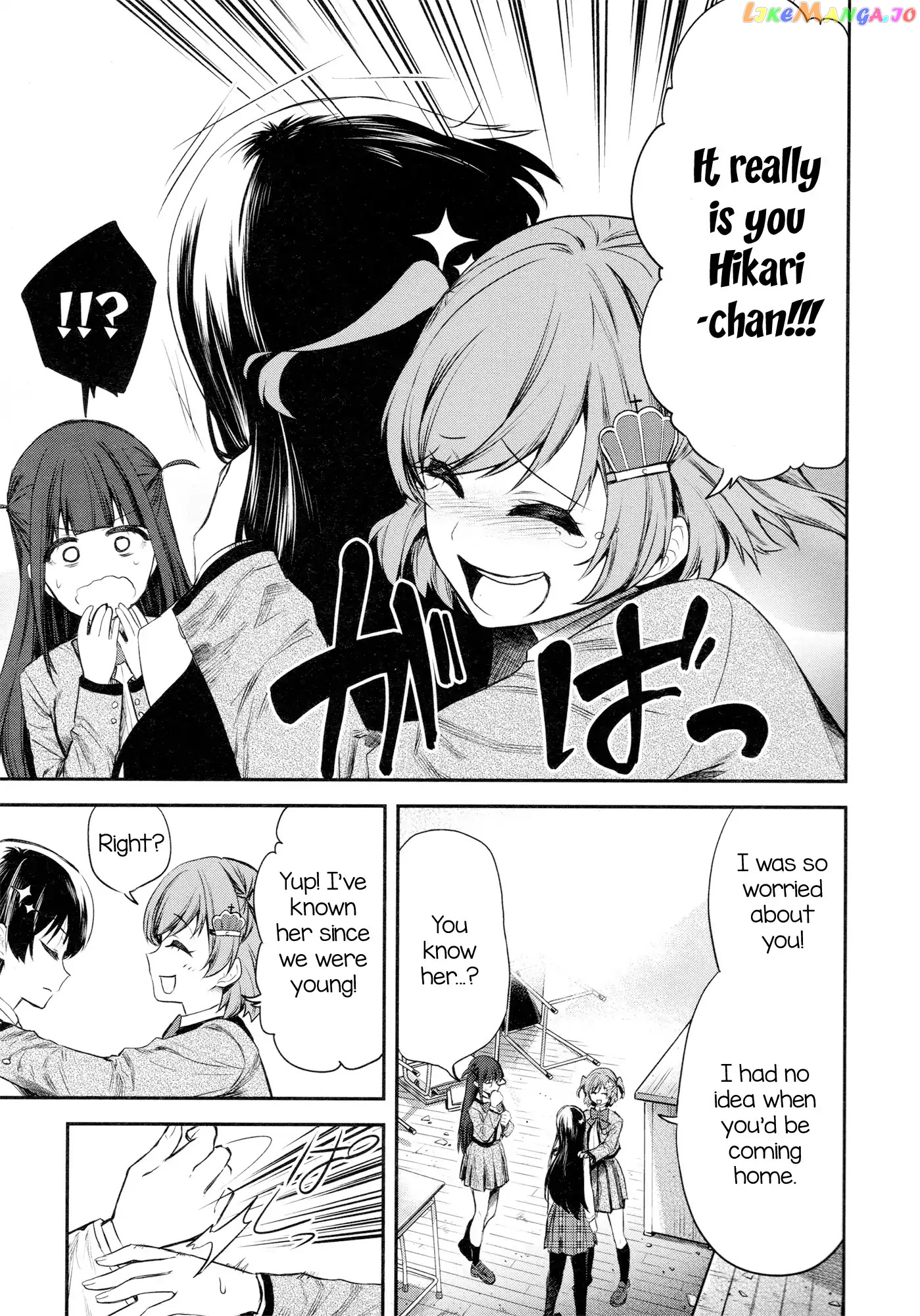 Shoujo Kageki Revue Starlight - The Live - Show Must go on chapter 2 - page 17