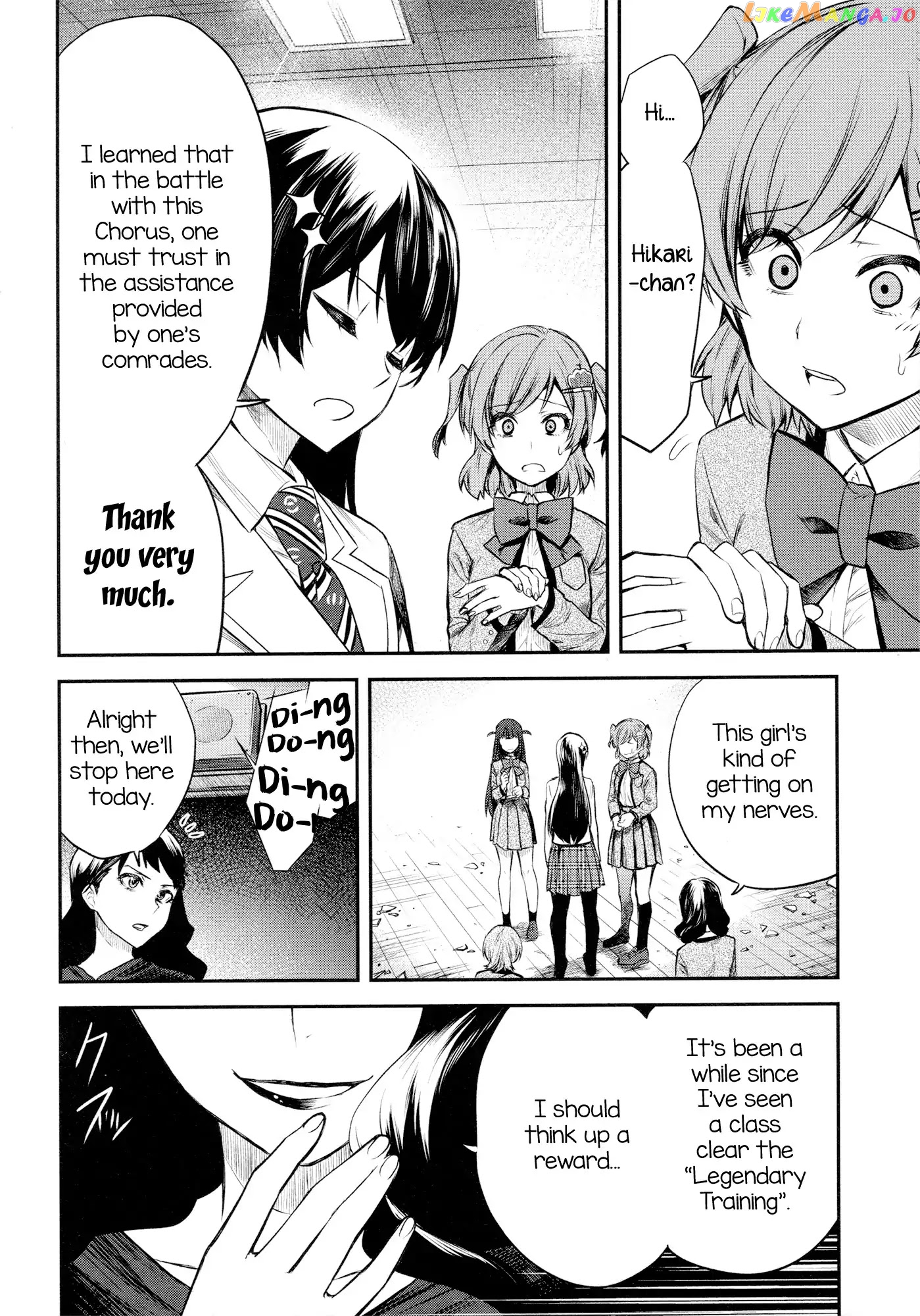 Shoujo Kageki Revue Starlight - The Live - Show Must go on chapter 2 - page 18