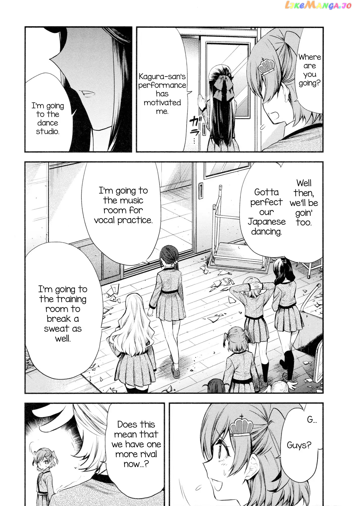 Shoujo Kageki Revue Starlight - The Live - Show Must go on chapter 2 - page 24