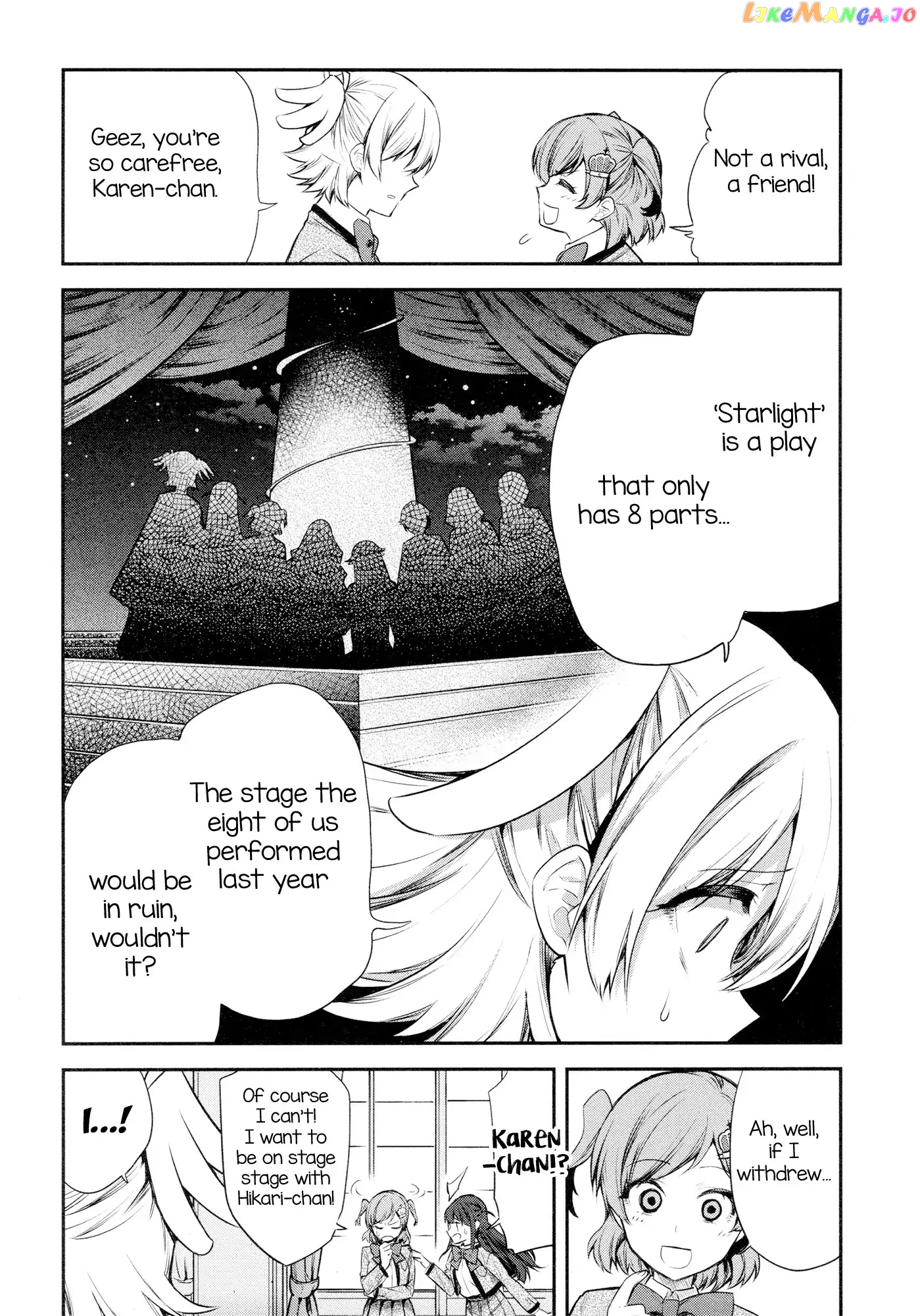 Shoujo Kageki Revue Starlight - The Live - Show Must go on chapter 2 - page 25