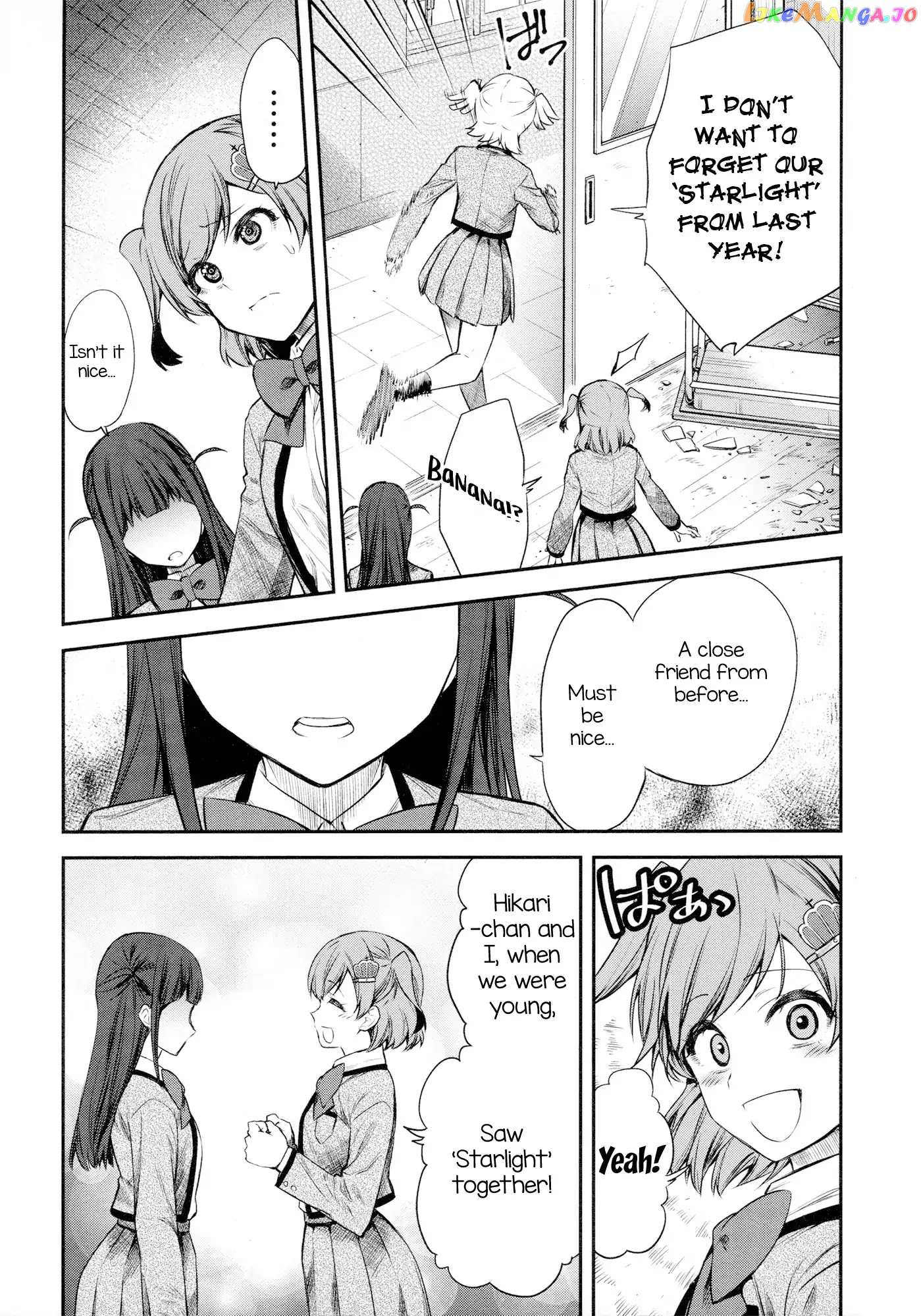 Shoujo Kageki Revue Starlight - The Live - Show Must go on chapter 2 - page 26