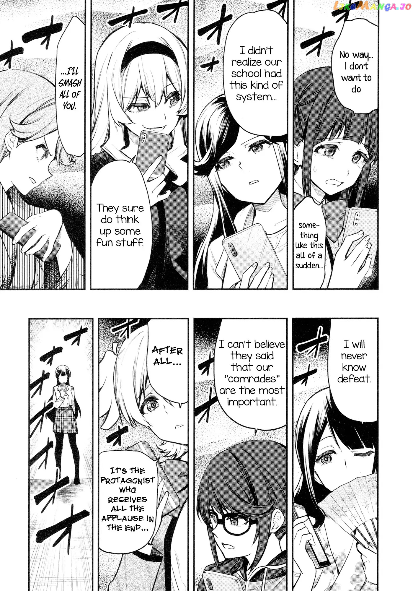 Shoujo Kageki Revue Starlight - The Live - Show Must go on chapter 2 - page 31