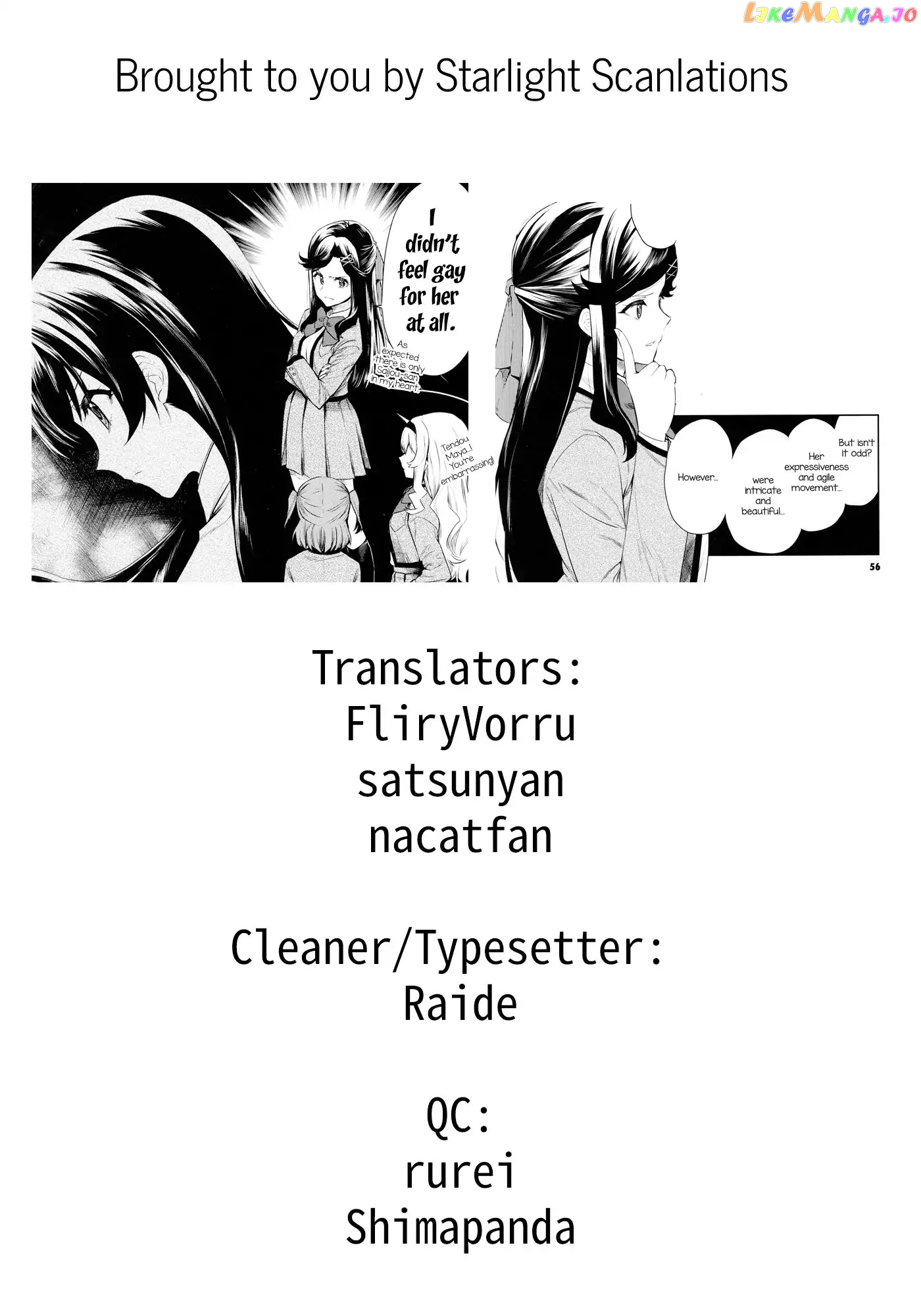 Shoujo Kageki Revue Starlight - The Live - Show Must go on chapter 2 - page 34
