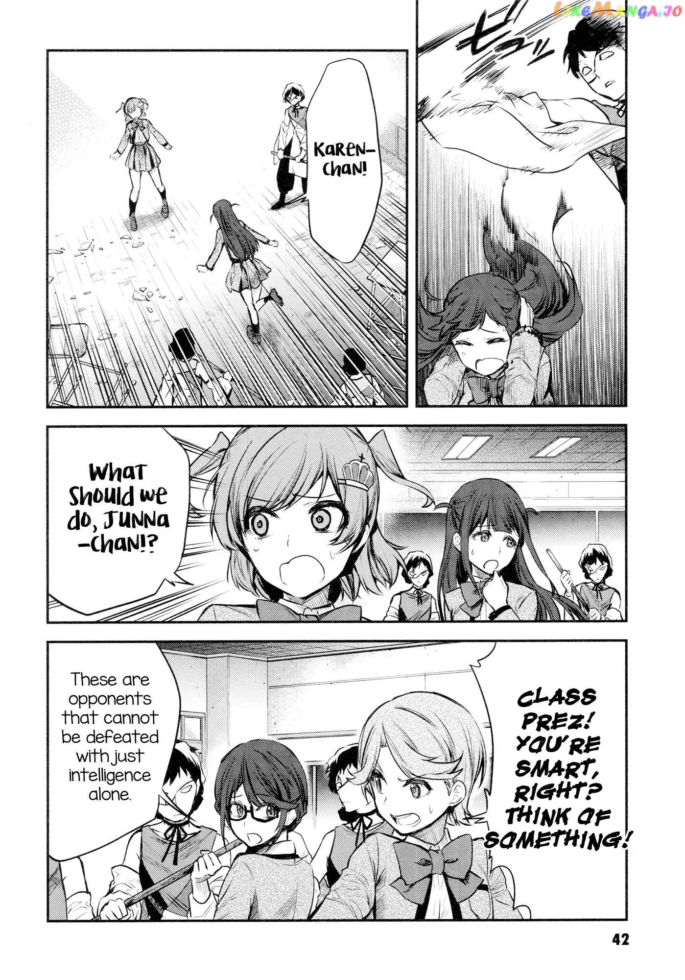 Shoujo Kageki Revue Starlight - The Live - Show Must go on chapter 2 - page 8