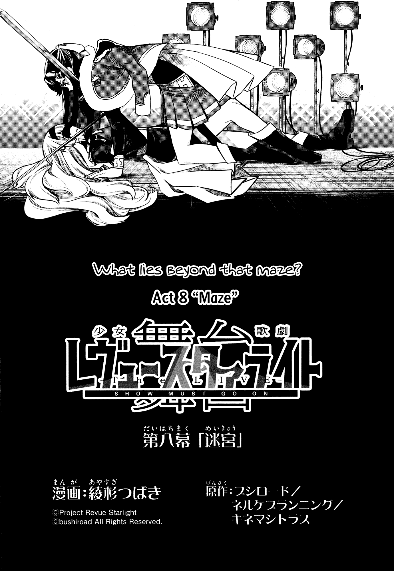 Shoujo Kageki Revue Starlight - The Live - Show Must go on chapter 8 - page 1