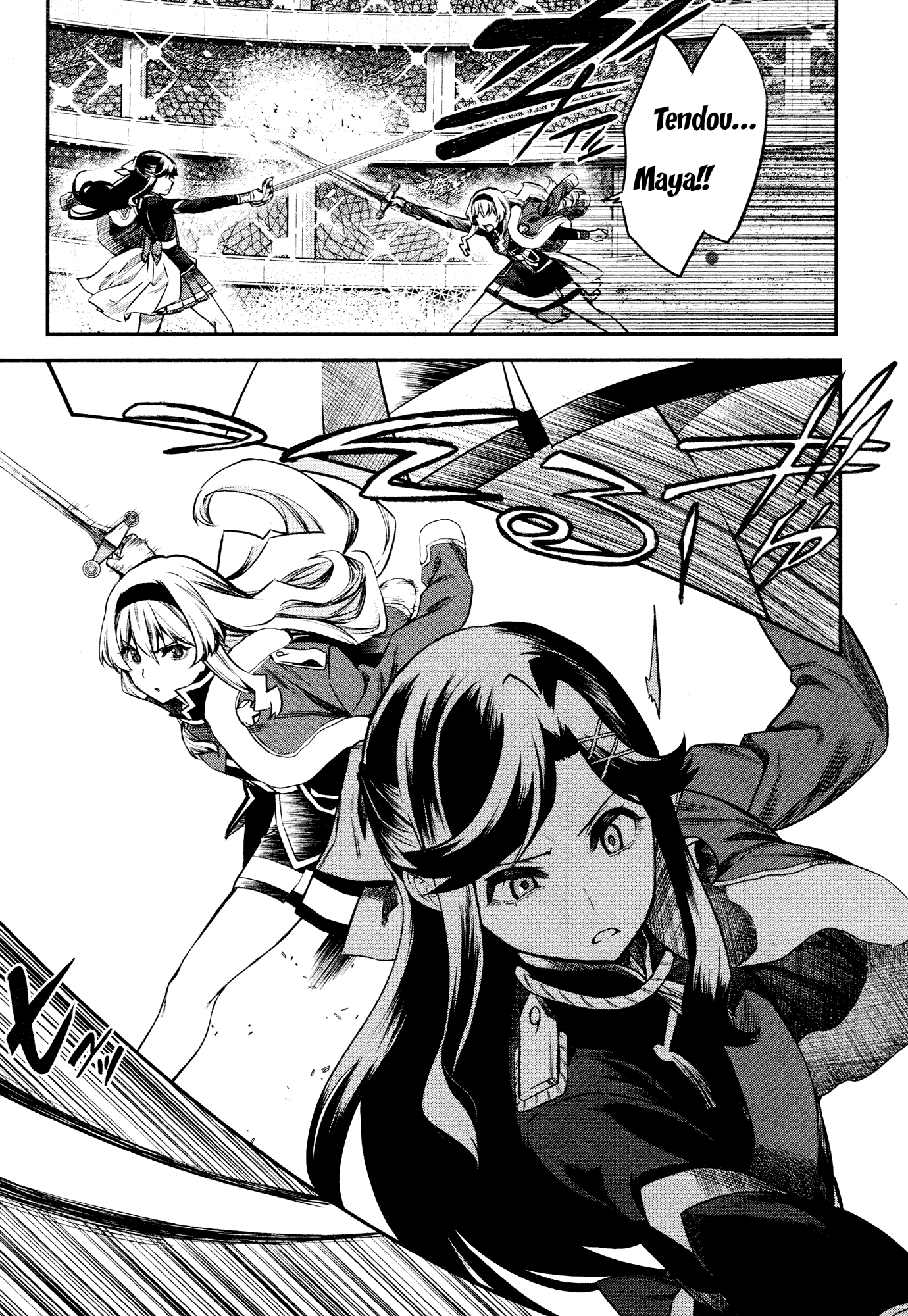 Shoujo Kageki Revue Starlight - The Live - Show Must go on chapter 8 - page 12