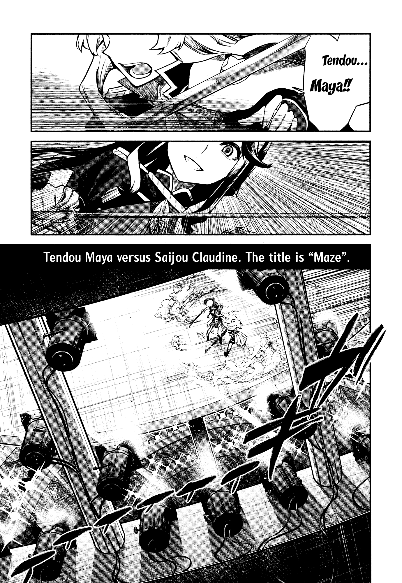 Shoujo Kageki Revue Starlight - The Live - Show Must go on chapter 8 - page 2