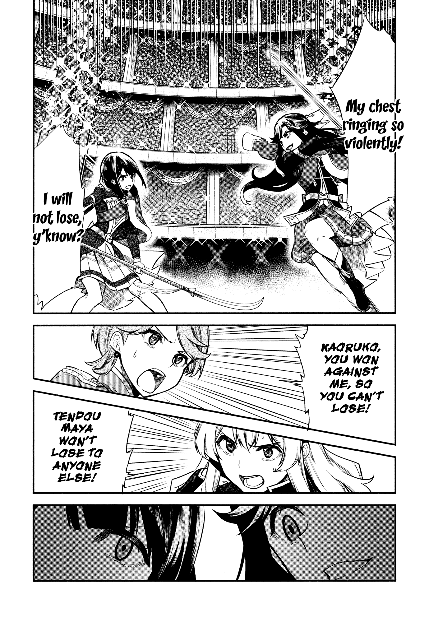 Shoujo Kageki Revue Starlight - The Live - Show Must go on chapter 8 - page 21