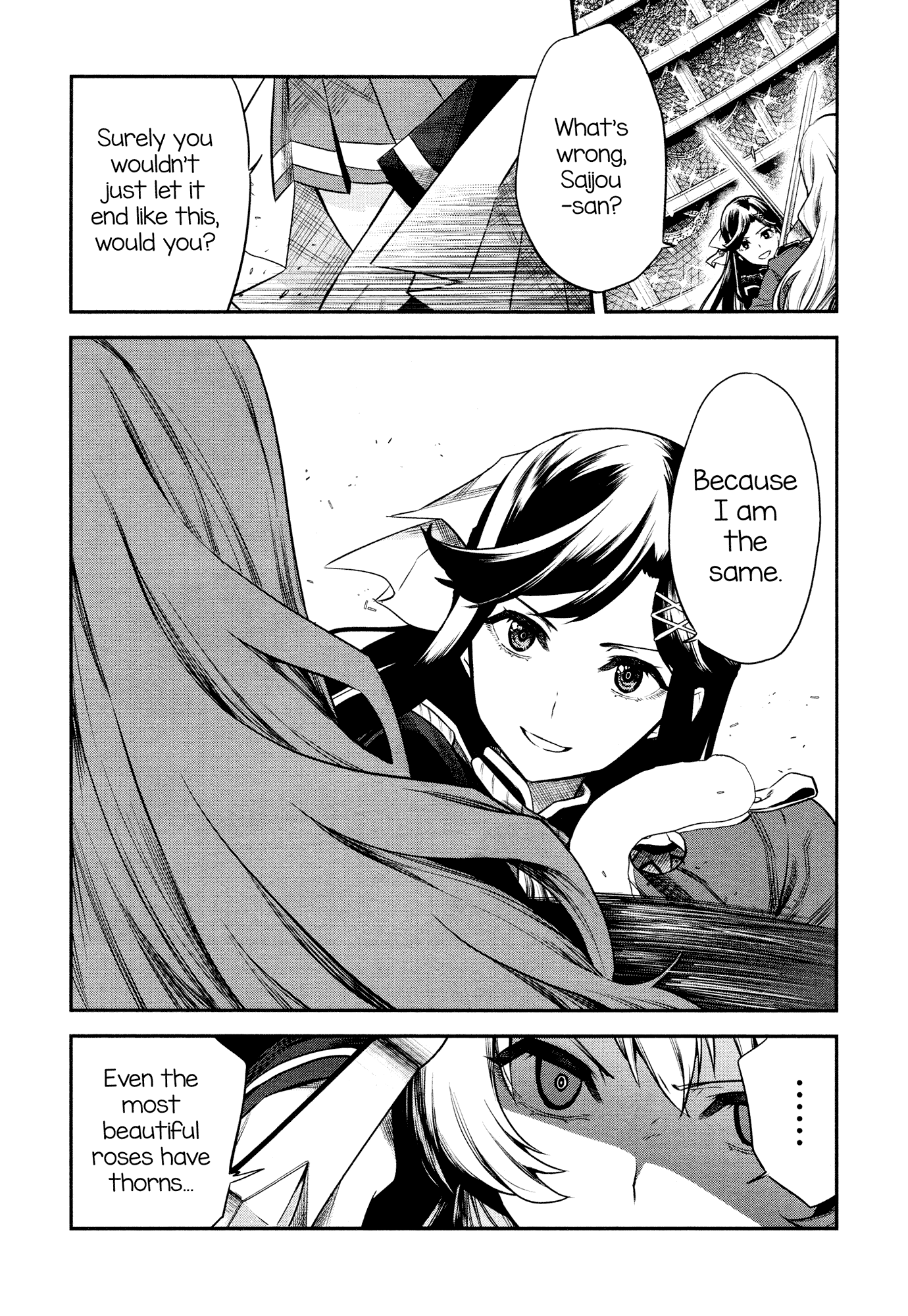 Shoujo Kageki Revue Starlight - The Live - Show Must go on chapter 8 - page 3