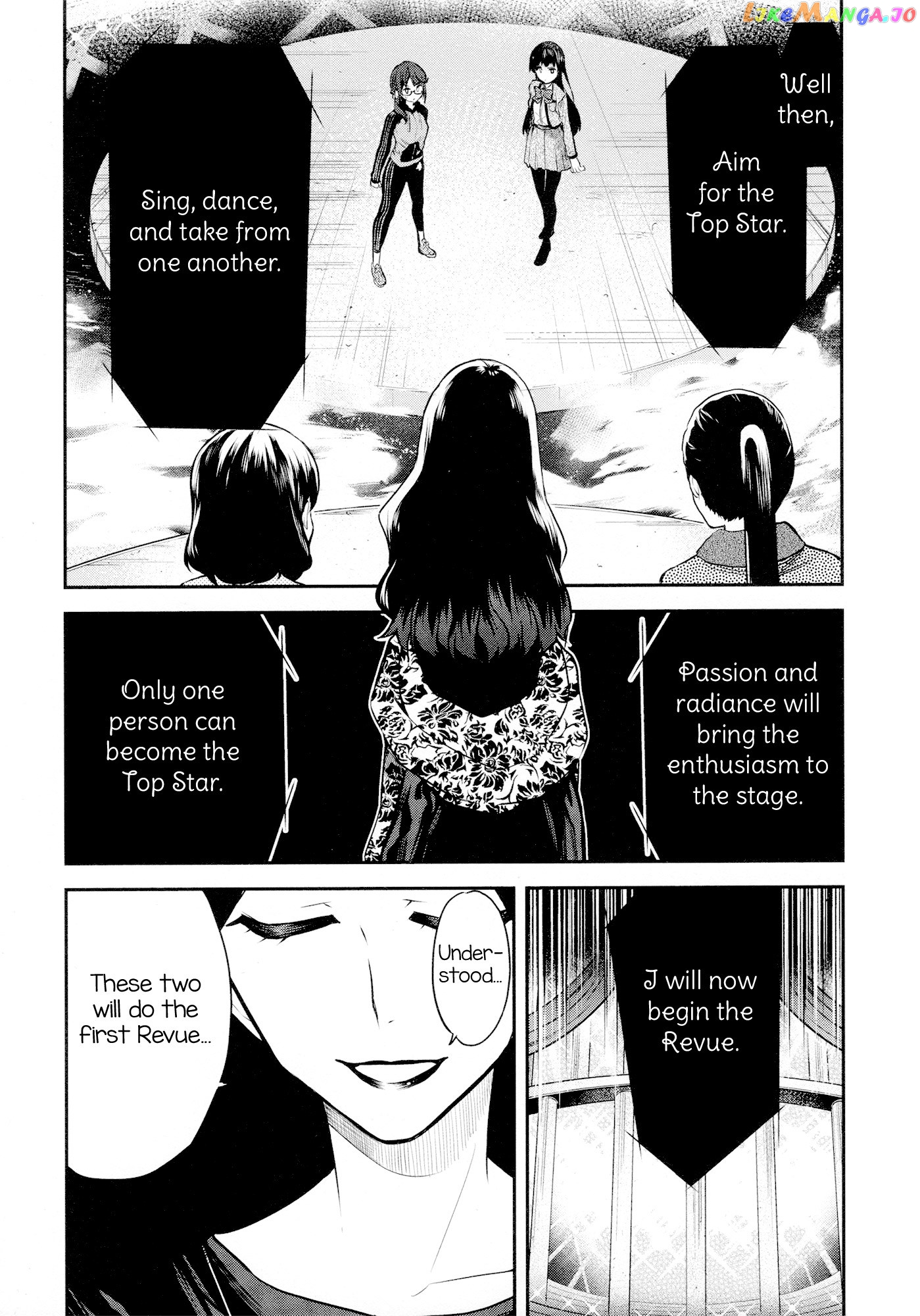 Shoujo Kageki Revue Starlight - The Live - Show Must go on chapter 3 - page 11