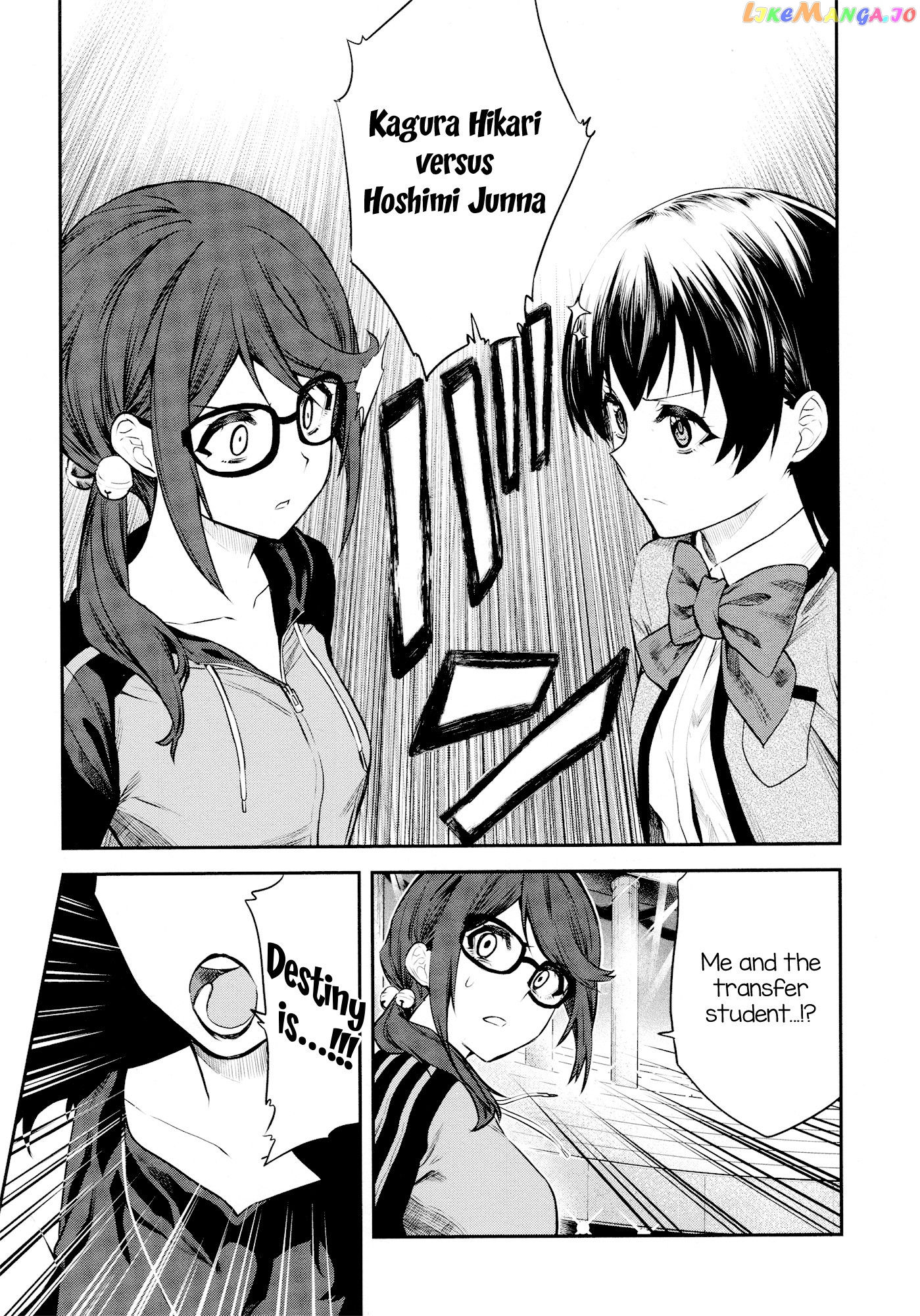 Shoujo Kageki Revue Starlight - The Live - Show Must go on chapter 3 - page 12