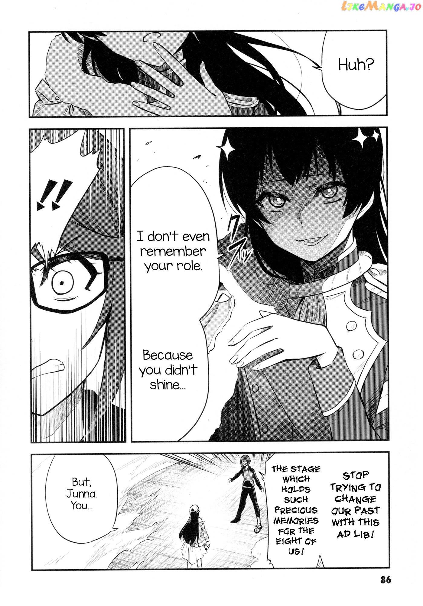 Shoujo Kageki Revue Starlight - The Live - Show Must go on chapter 3 - page 20