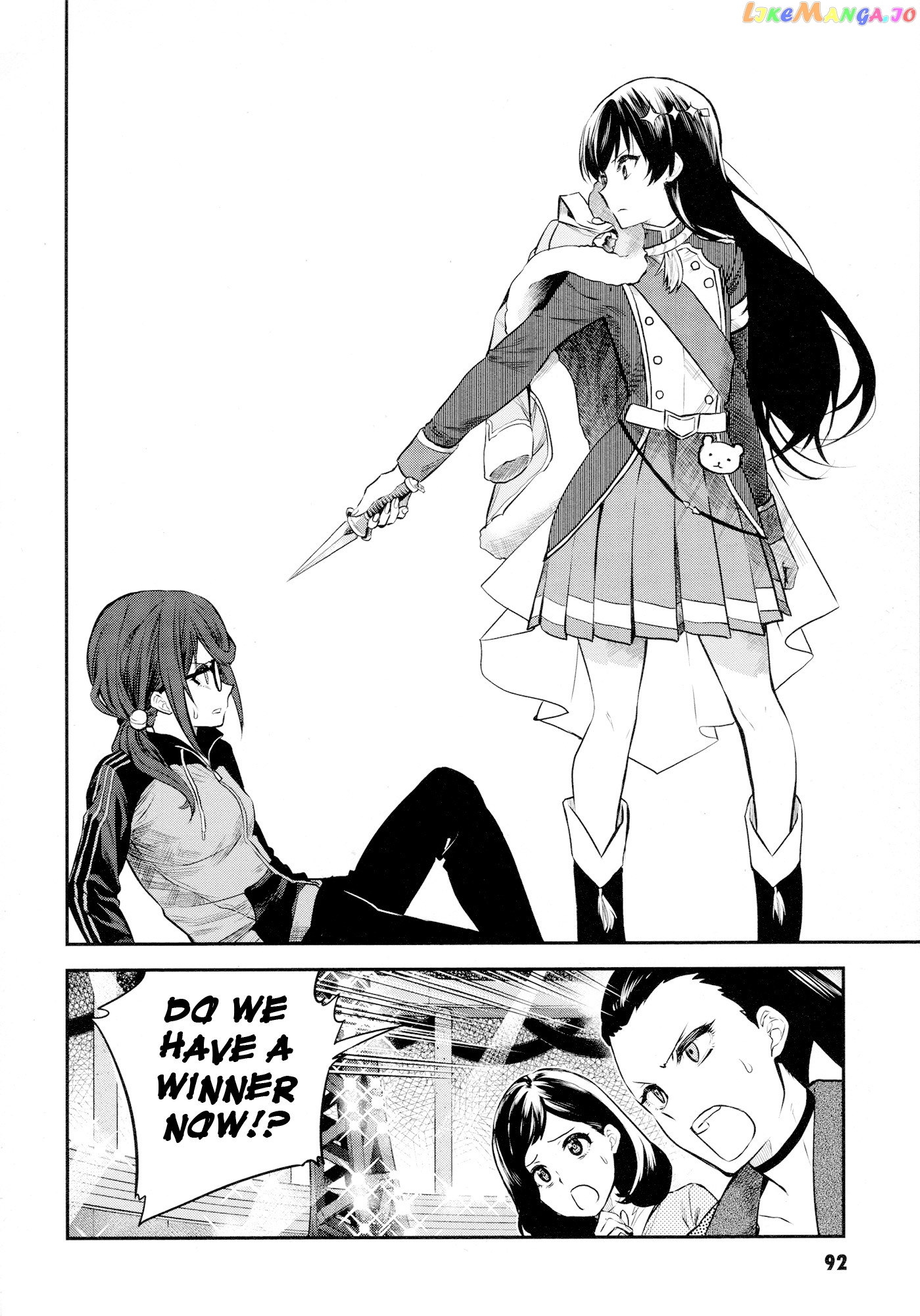 Shoujo Kageki Revue Starlight - The Live - Show Must go on chapter 3 - page 26