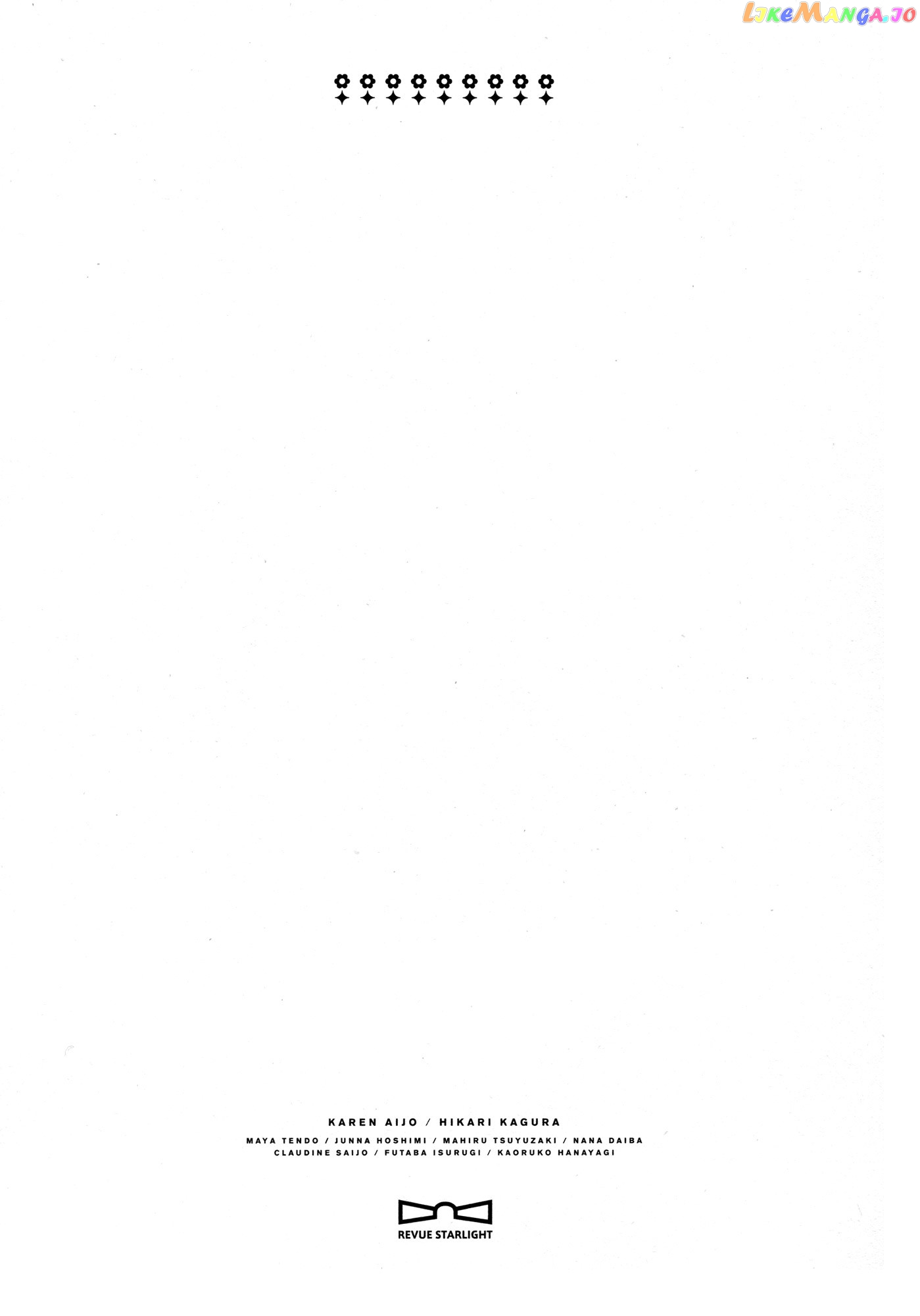 Shoujo Kageki Revue Starlight - The Live - Show Must go on chapter 3 - page 31