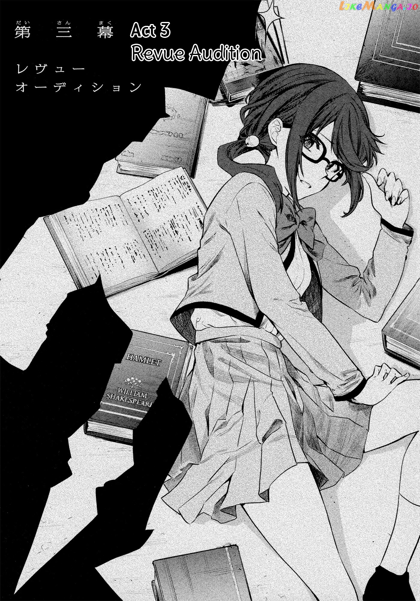 Shoujo Kageki Revue Starlight - The Live - Show Must go on chapter 3 - page 6