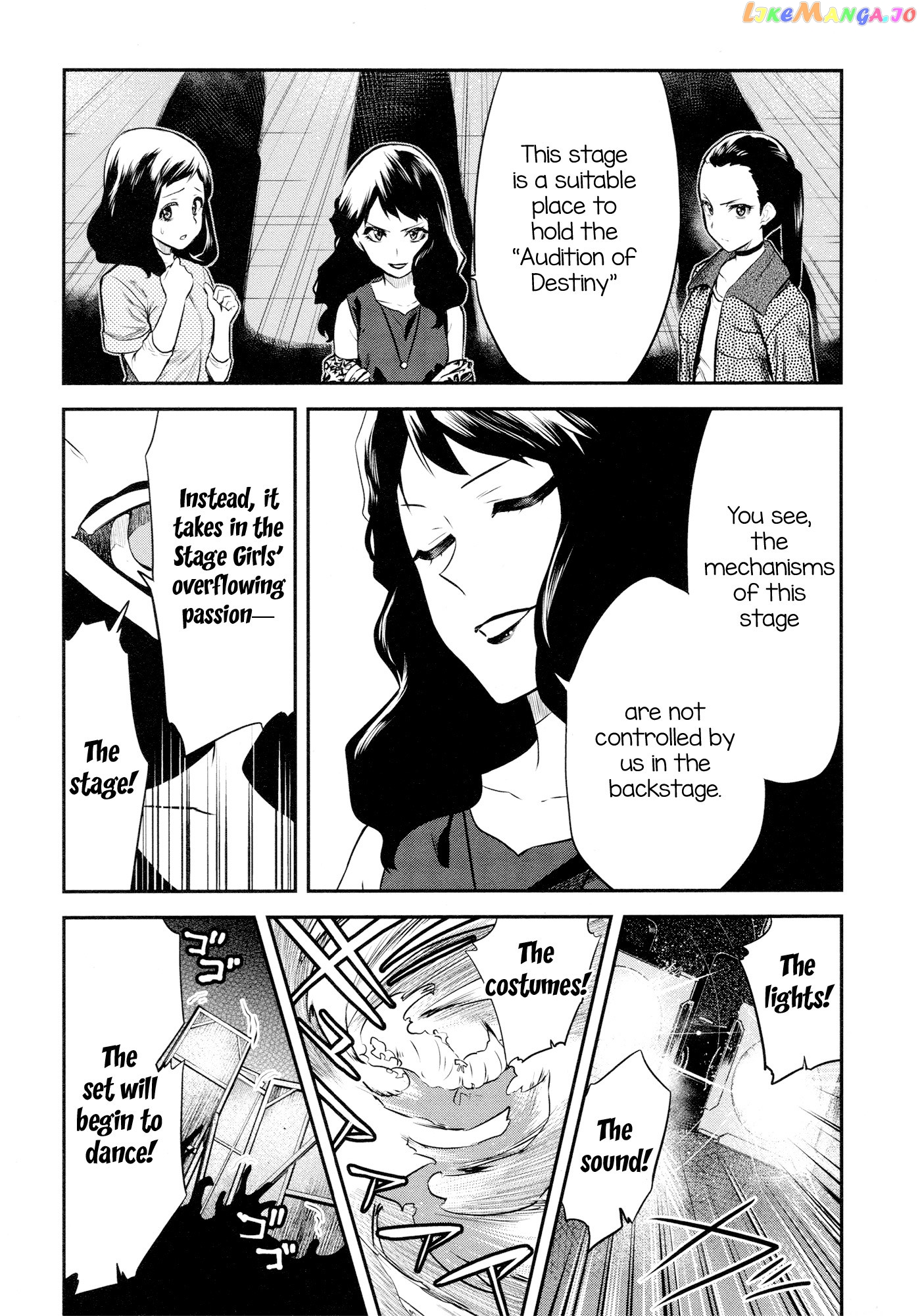 Shoujo Kageki Revue Starlight - The Live - Show Must go on chapter 3 - page 8