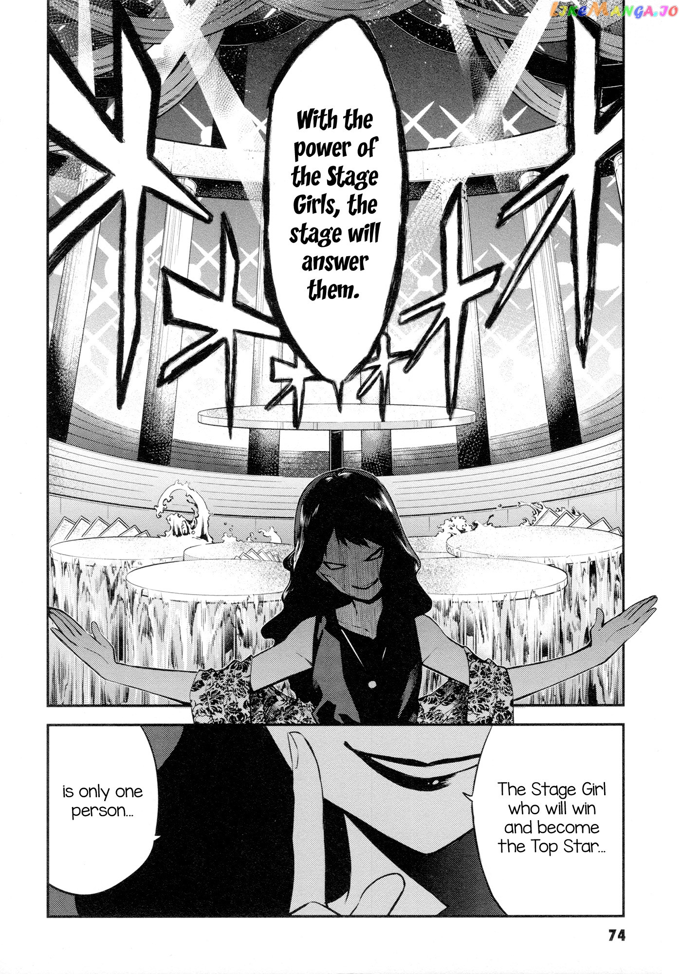 Shoujo Kageki Revue Starlight - The Live - Show Must go on chapter 3 - page 9