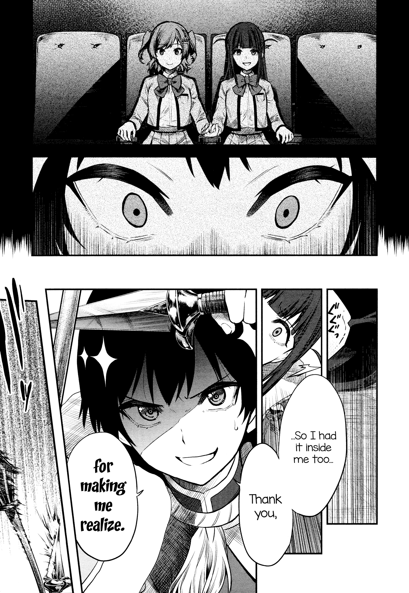 Shoujo Kageki Revue Starlight - The Live - Show Must go on chapter 9 - page 17