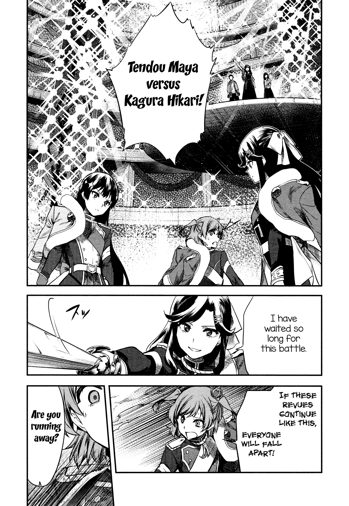 Shoujo Kageki Revue Starlight - The Live - Show Must go on chapter 9 - page 23