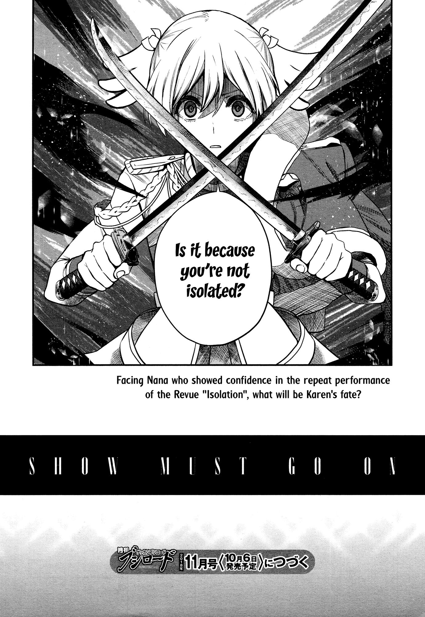 Shoujo Kageki Revue Starlight - The Live - Show Must go on chapter 9 - page 24
