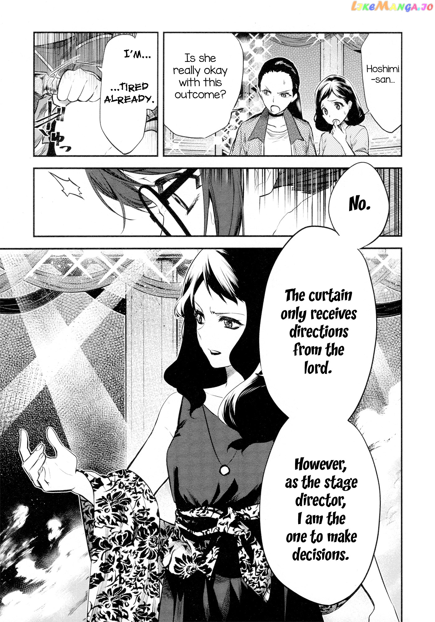 Shoujo Kageki Revue Starlight - The Live - Show Must go on chapter 4 - page 16