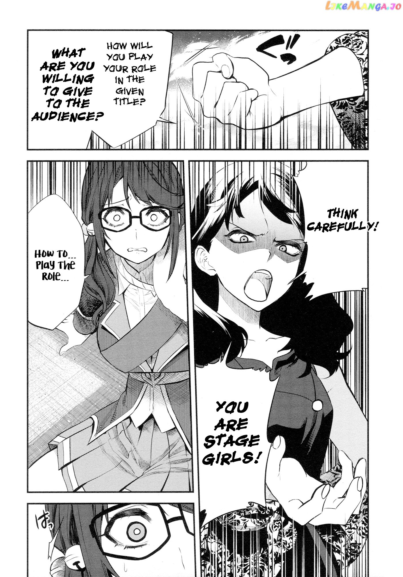 Shoujo Kageki Revue Starlight - The Live - Show Must go on chapter 4 - page 17