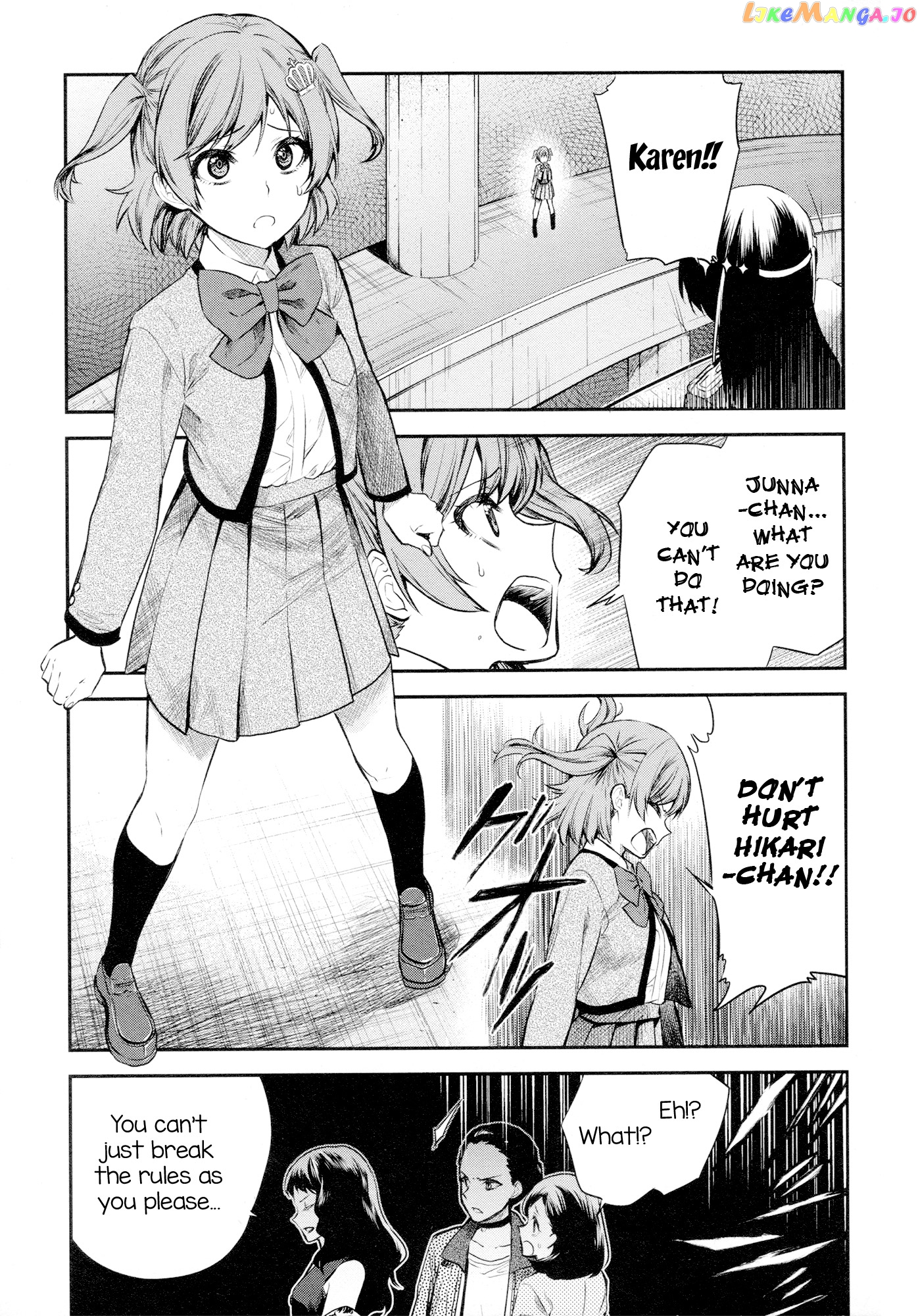 Shoujo Kageki Revue Starlight - The Live - Show Must go on chapter 4 - page 27