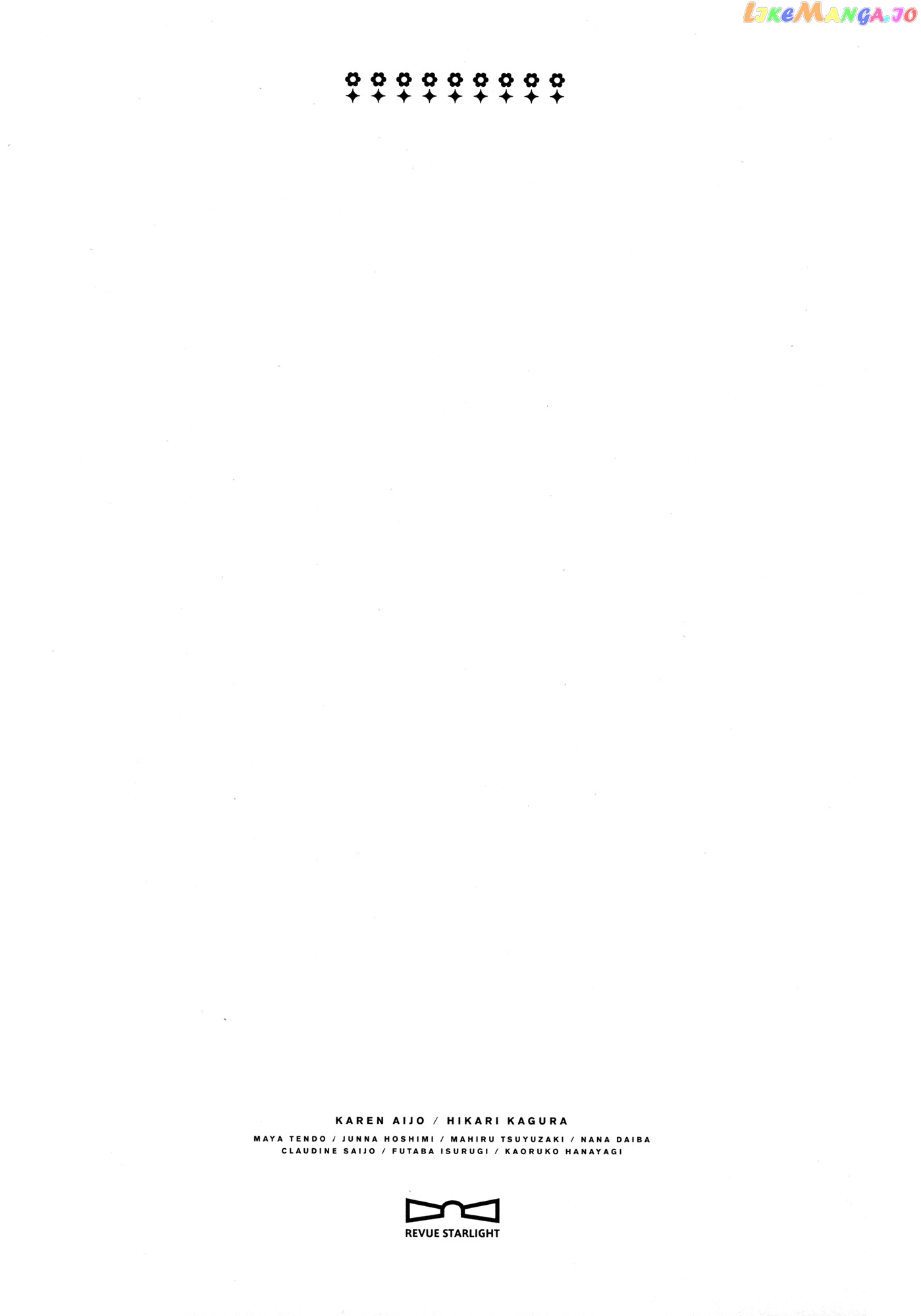 Shoujo Kageki Revue Starlight - The Live - Show Must go on chapter 4 - page 33