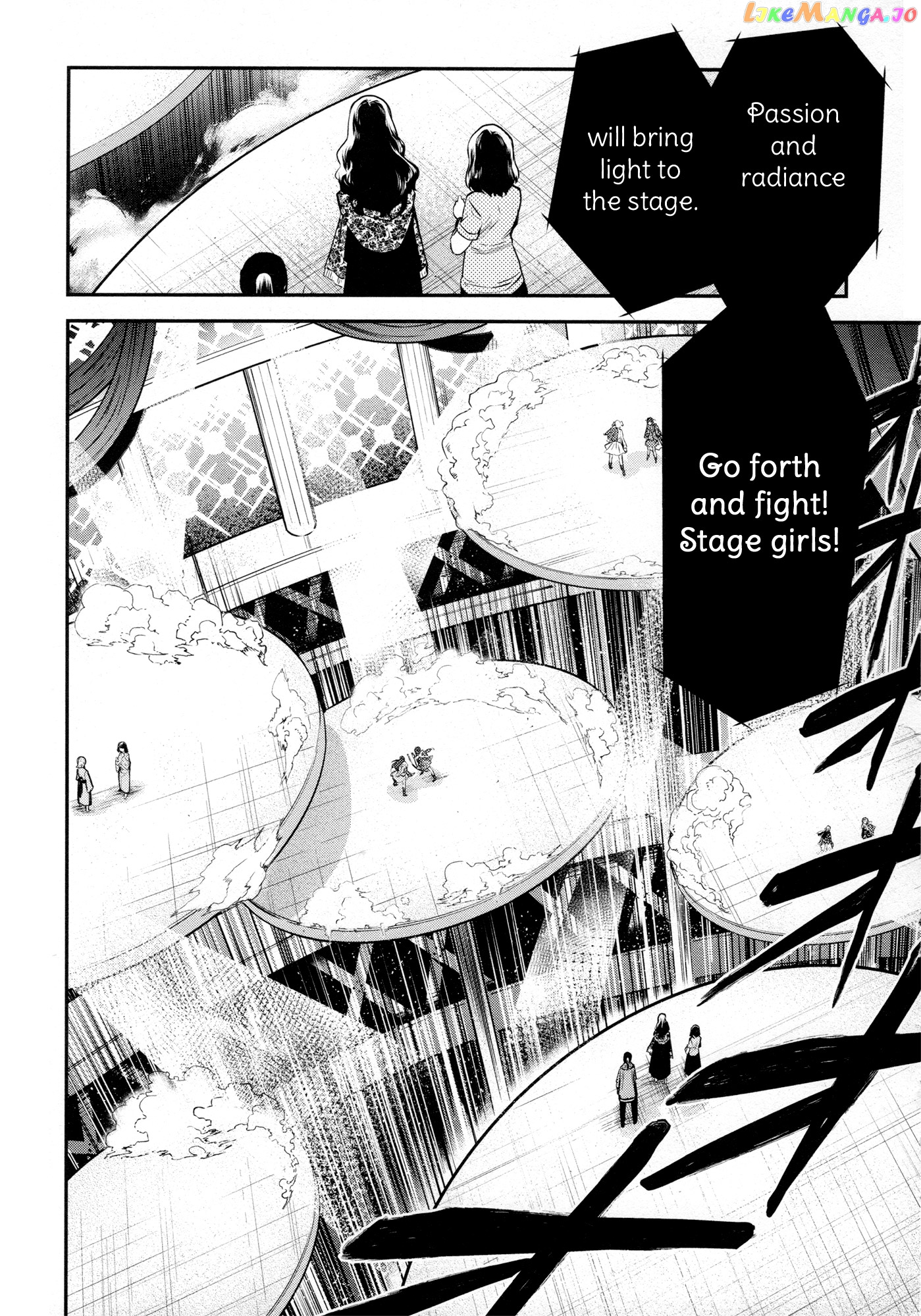 Shoujo Kageki Revue Starlight - The Live - Show Must go on chapter 4 - page 8