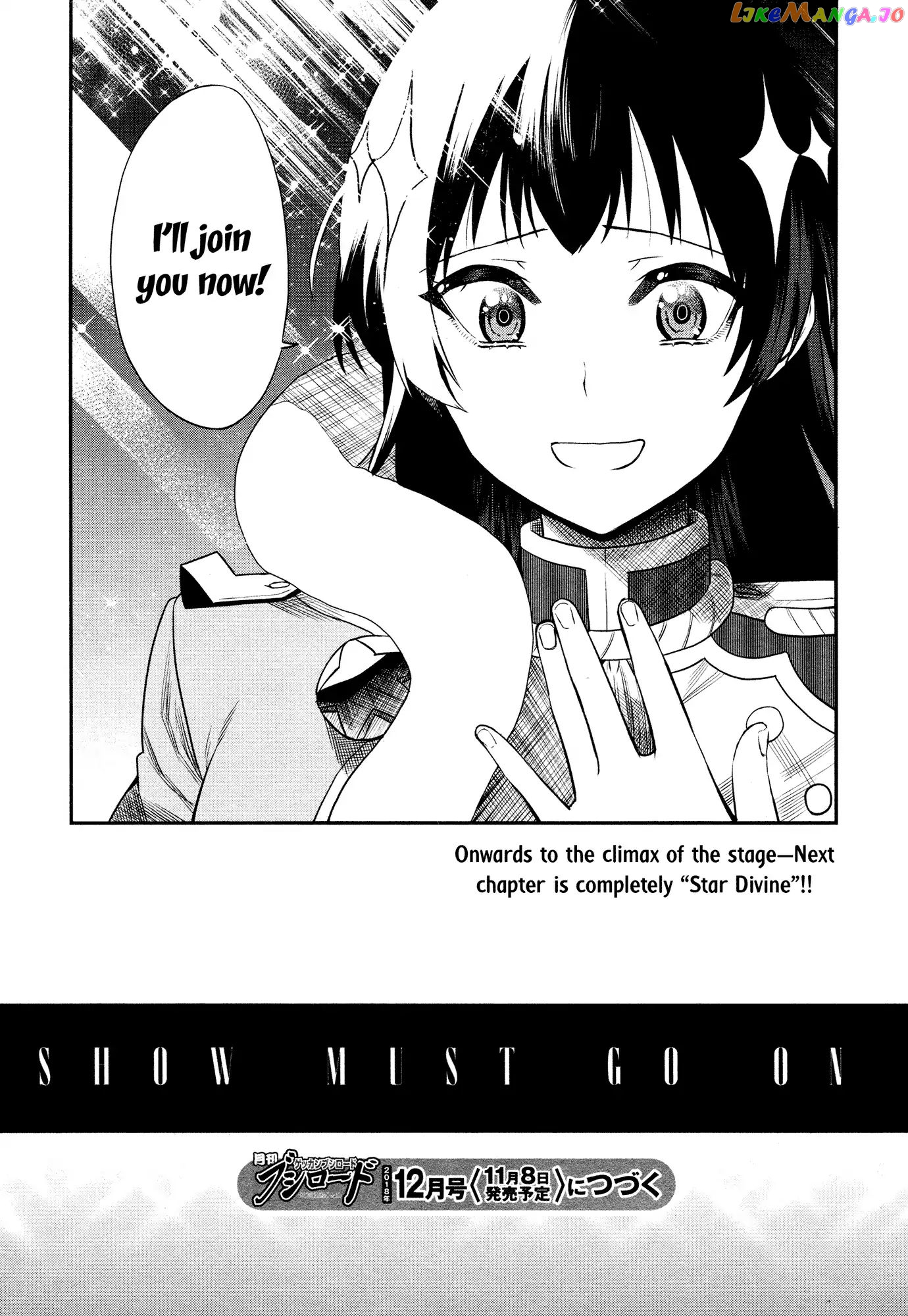 Shoujo Kageki Revue Starlight - The Live - Show Must go on chapter 10 - page 32