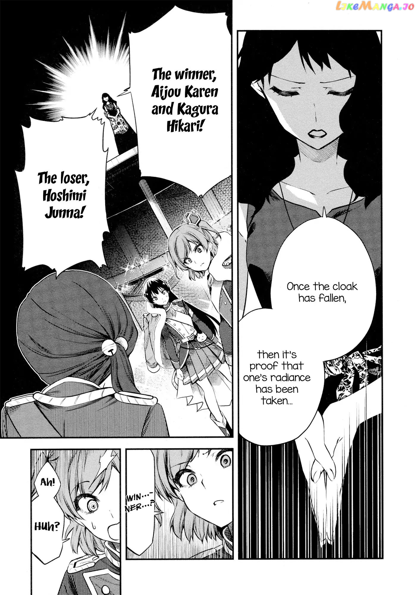 Shoujo Kageki Revue Starlight - The Live - Show Must go on chapter 5 - page 11
