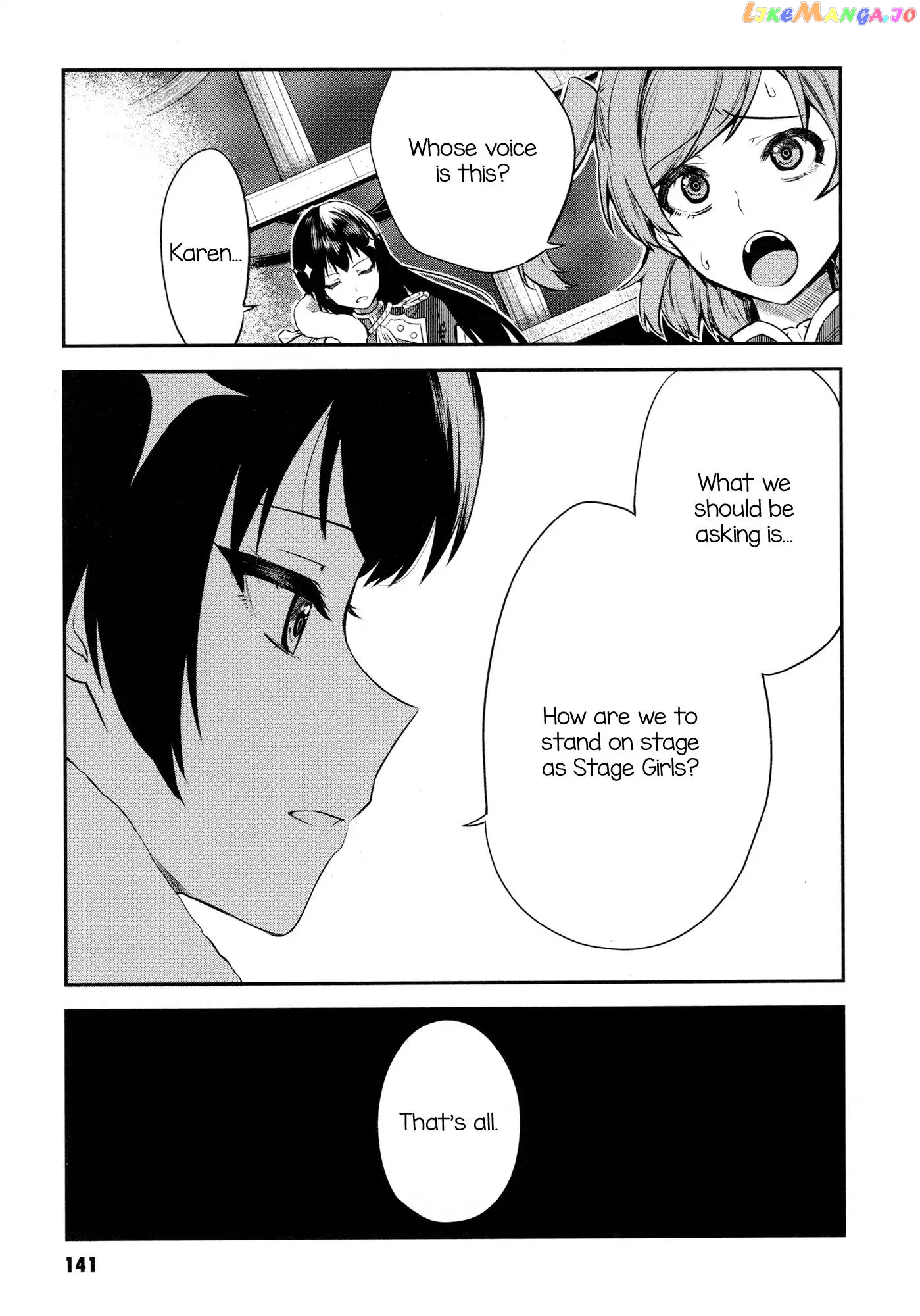 Shoujo Kageki Revue Starlight - The Live - Show Must go on chapter 5 - page 13