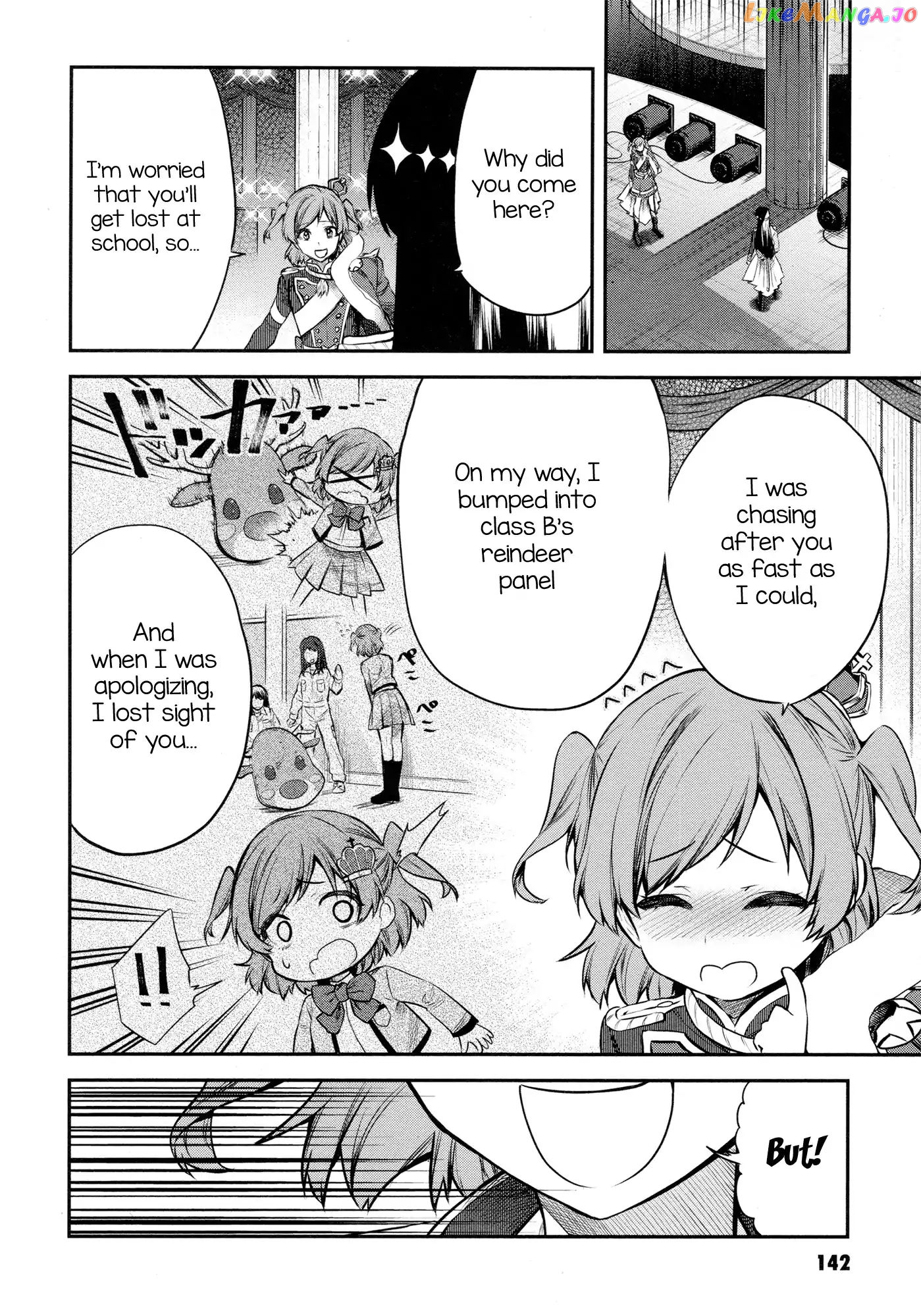 Shoujo Kageki Revue Starlight - The Live - Show Must go on chapter 5 - page 14