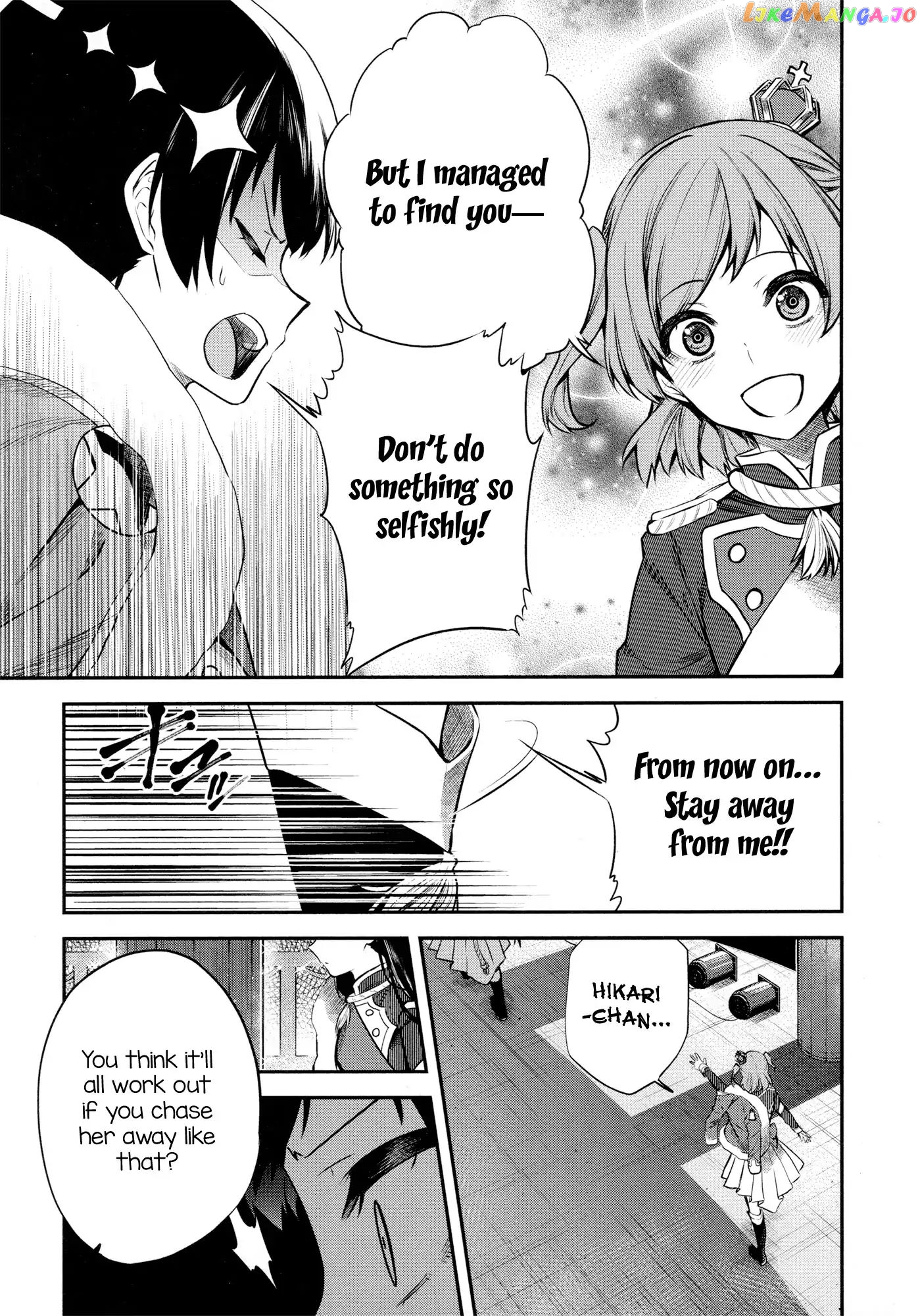 Shoujo Kageki Revue Starlight - The Live - Show Must go on chapter 5 - page 15