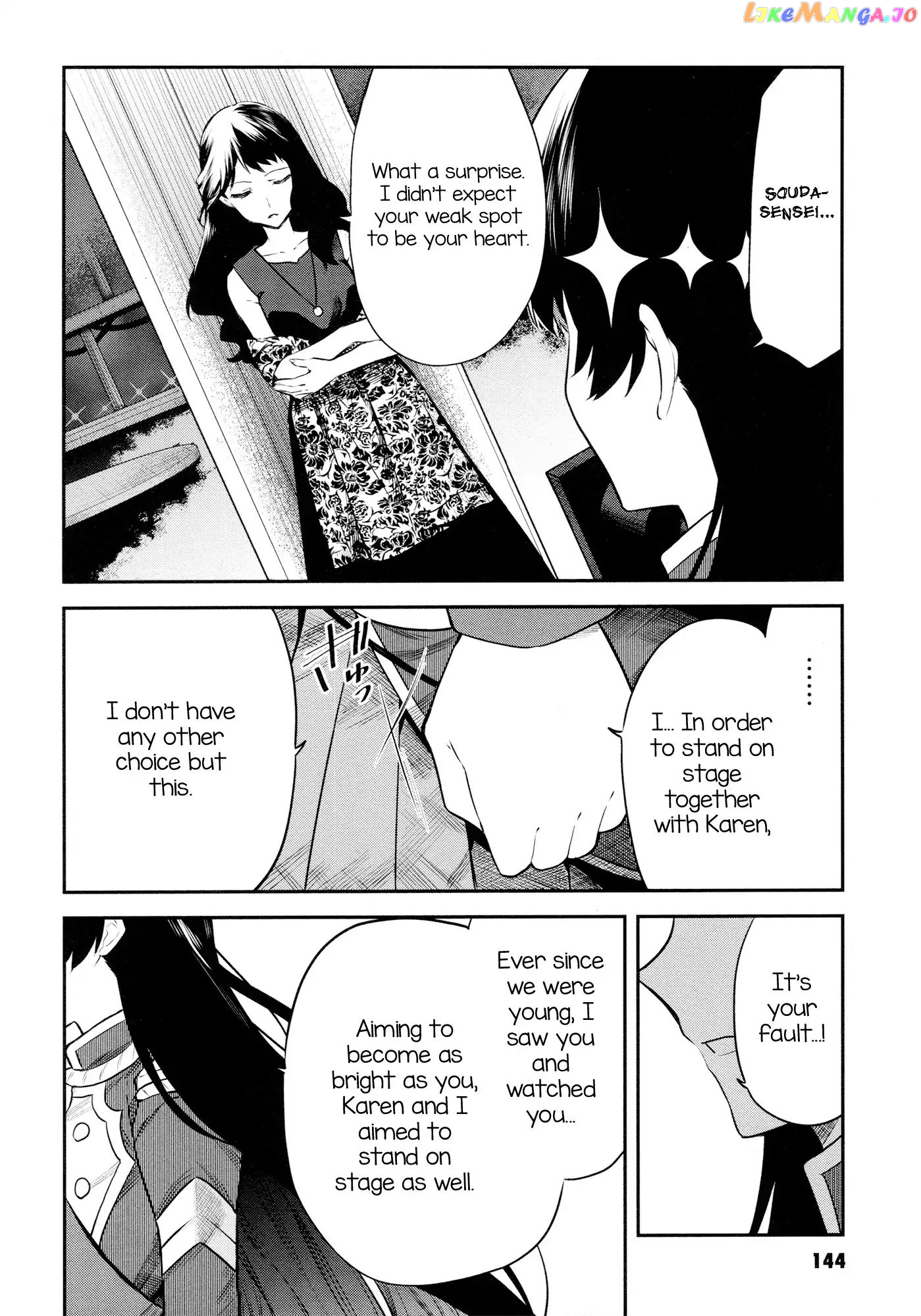 Shoujo Kageki Revue Starlight - The Live - Show Must go on chapter 5 - page 16