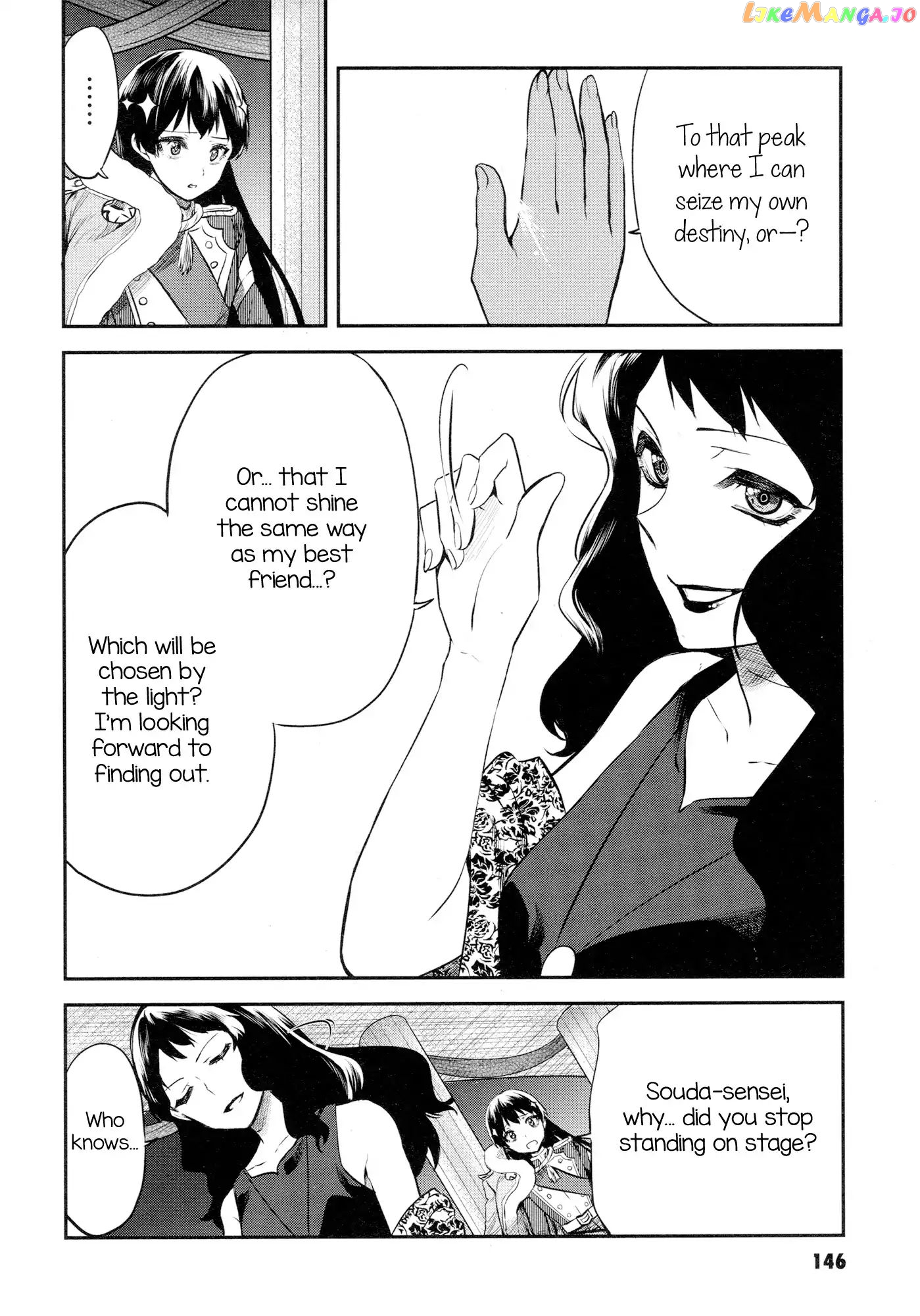 Shoujo Kageki Revue Starlight - The Live - Show Must go on chapter 5 - page 18
