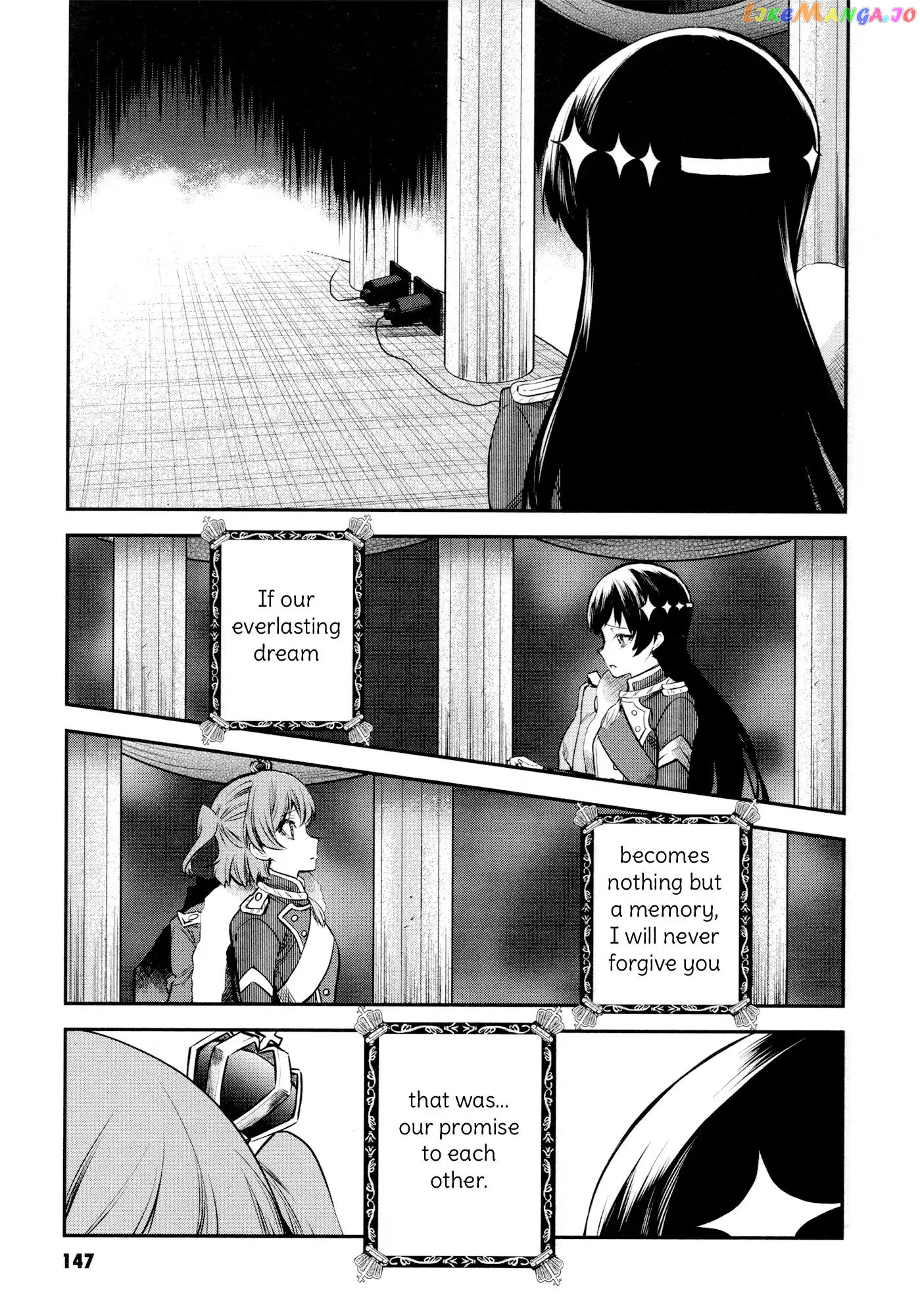 Shoujo Kageki Revue Starlight - The Live - Show Must go on chapter 5 - page 19