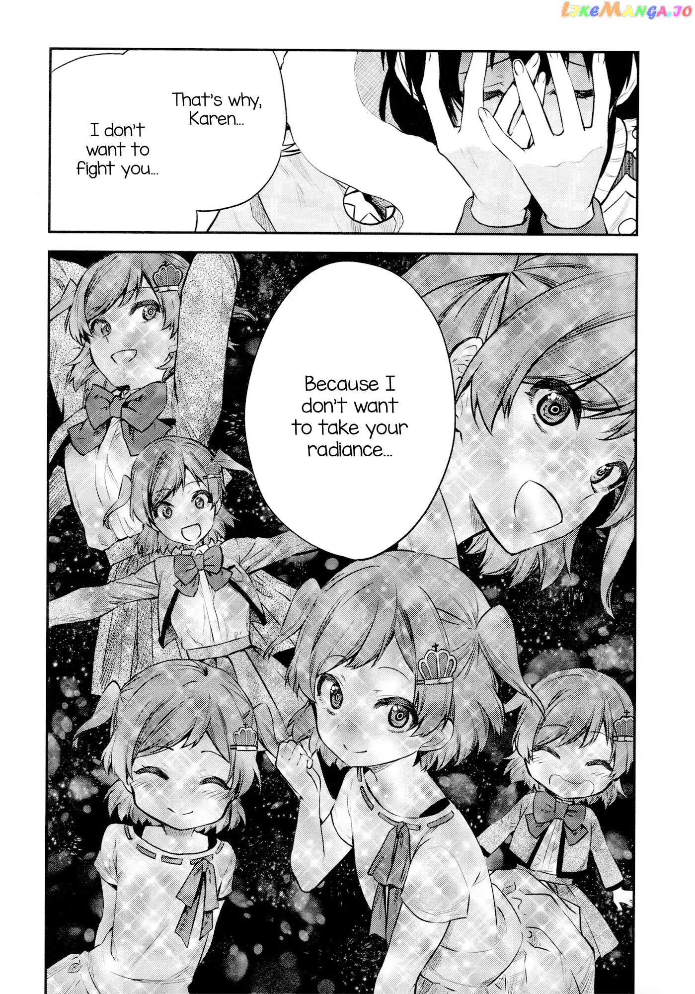 Shoujo Kageki Revue Starlight - The Live - Show Must go on chapter 5 - page 21