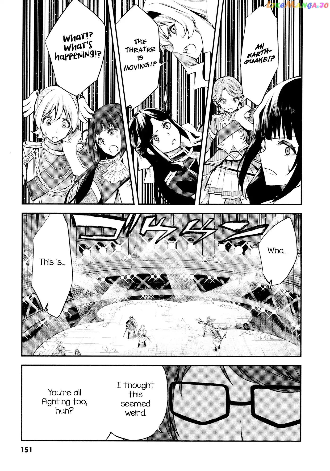 Shoujo Kageki Revue Starlight - The Live - Show Must go on chapter 5 - page 23