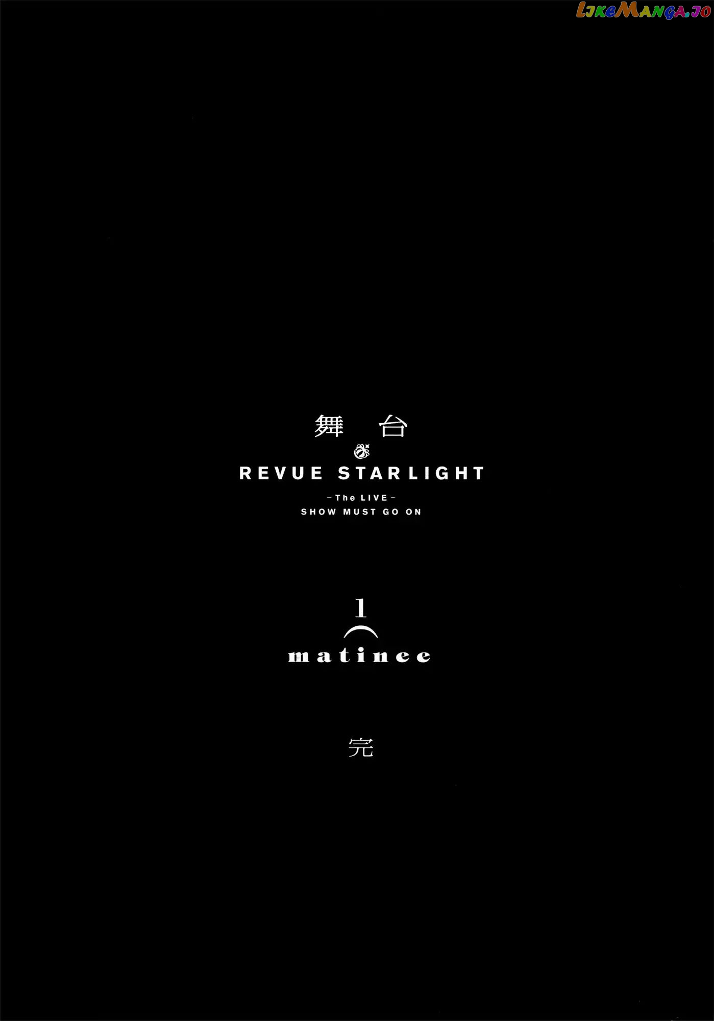 Shoujo Kageki Revue Starlight - The Live - Show Must go on chapter 5 - page 26