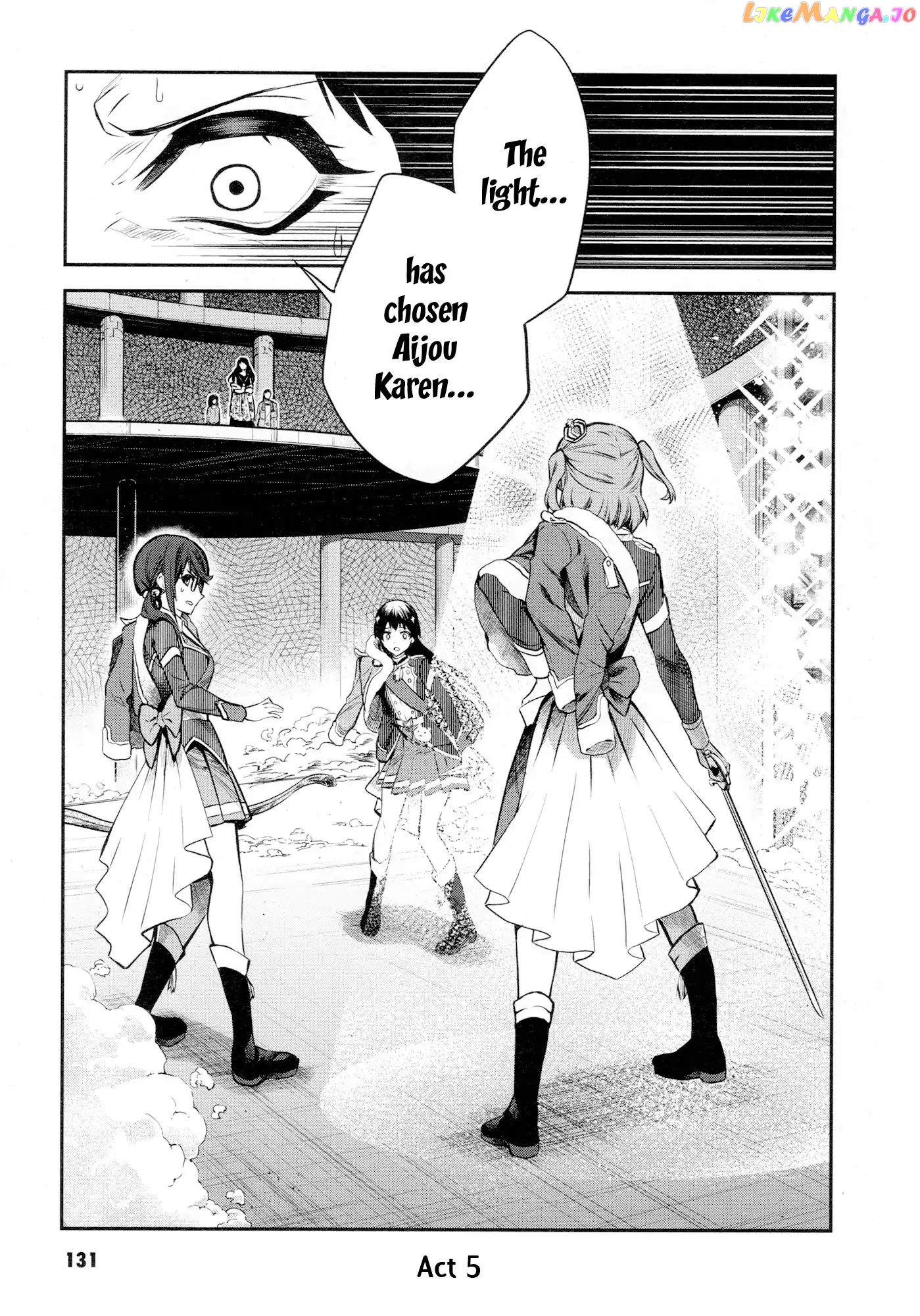 Shoujo Kageki Revue Starlight - The Live - Show Must go on chapter 5 - page 3