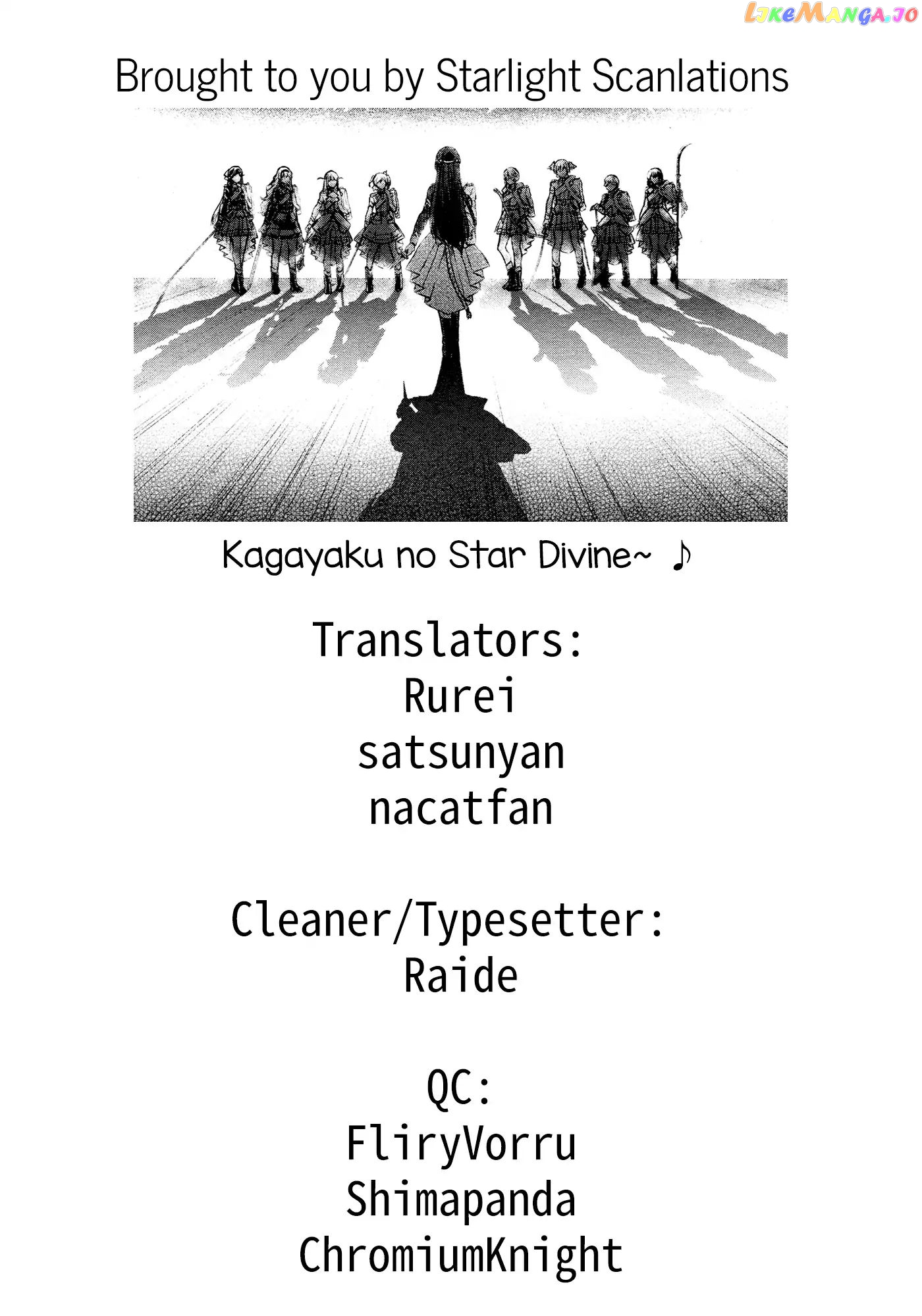Shoujo Kageki Revue Starlight - The Live - Show Must go on chapter 11 - page 23