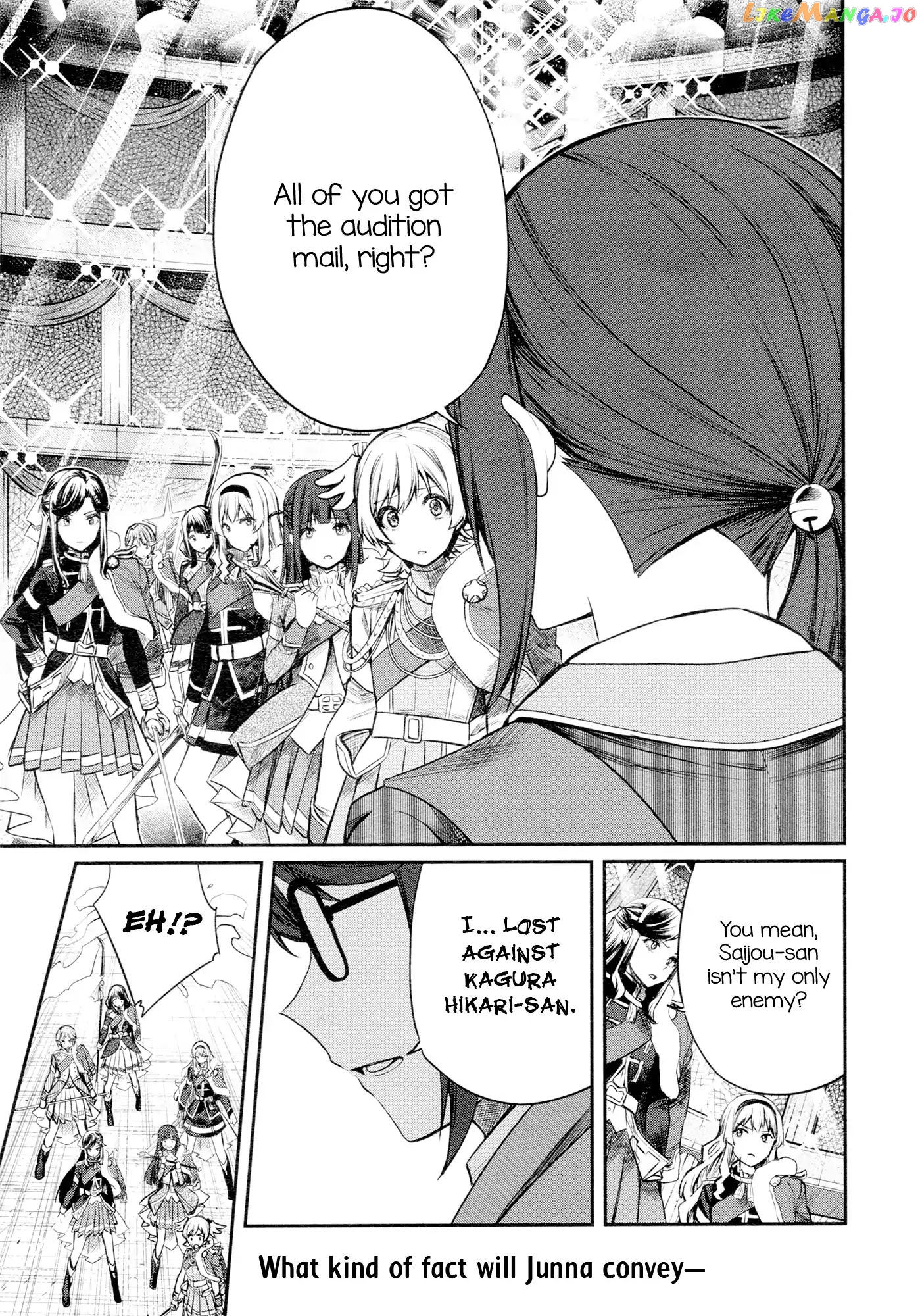 Shoujo Kageki Revue Starlight - The Live - Show Must go on chapter 6 - page 1