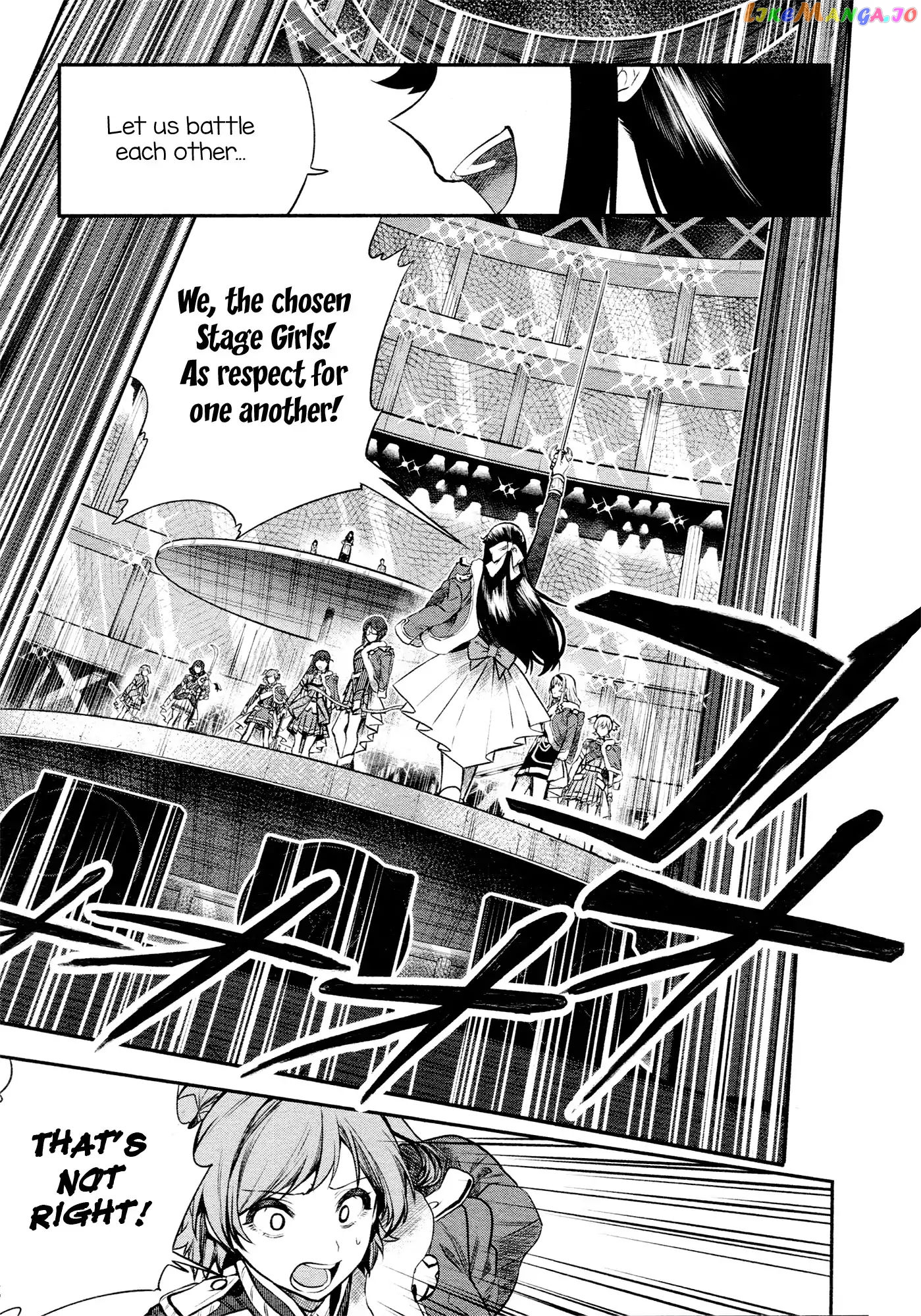 Shoujo Kageki Revue Starlight - The Live - Show Must go on chapter 6 - page 11