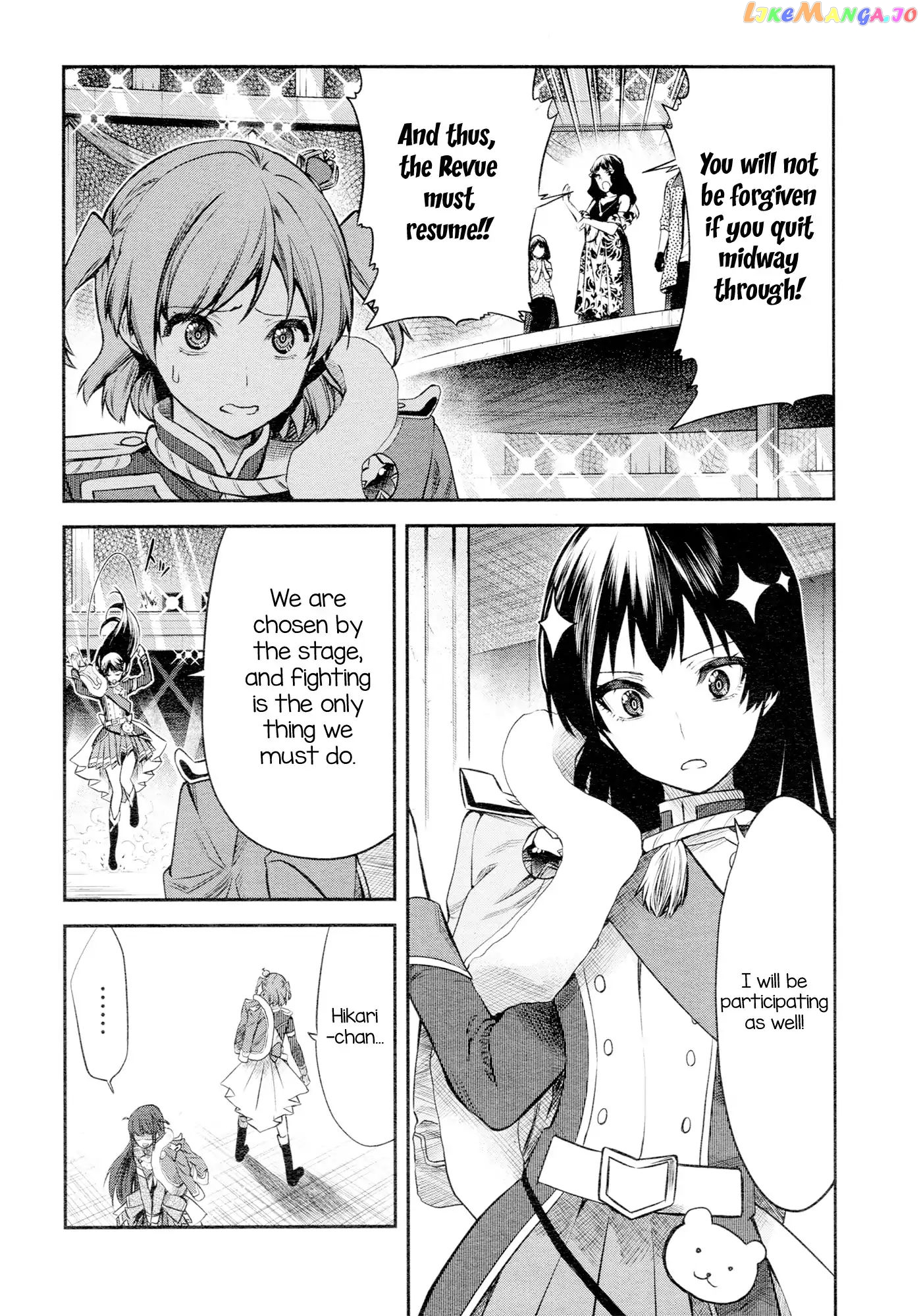 Shoujo Kageki Revue Starlight - The Live - Show Must go on chapter 6 - page 12