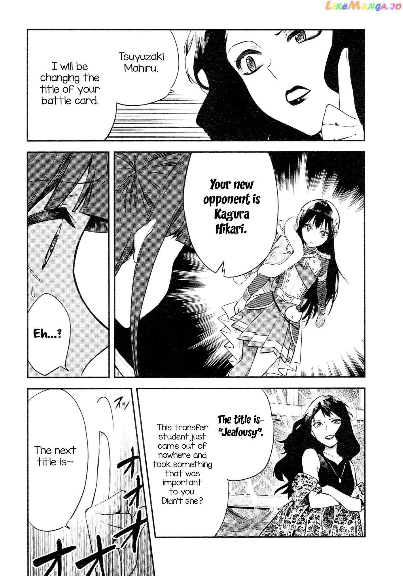 Shoujo Kageki Revue Starlight - The Live - Show Must go on chapter 6 - page 13