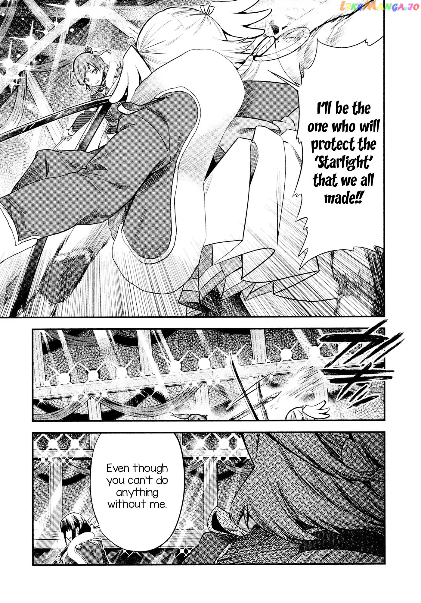 Shoujo Kageki Revue Starlight - The Live - Show Must go on chapter 6 - page 22